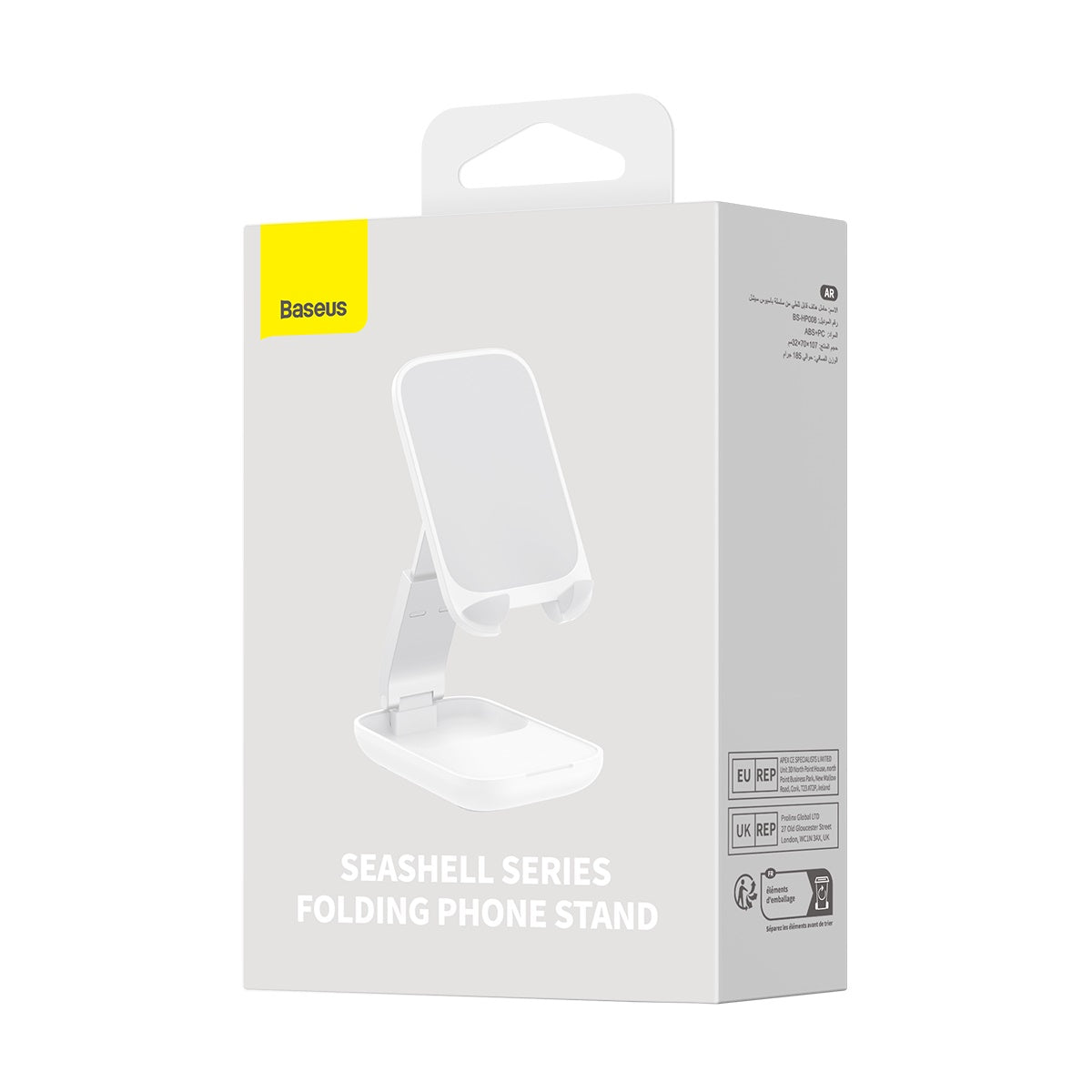 Baseus Seashell Series Folding Phone Stand Moon White