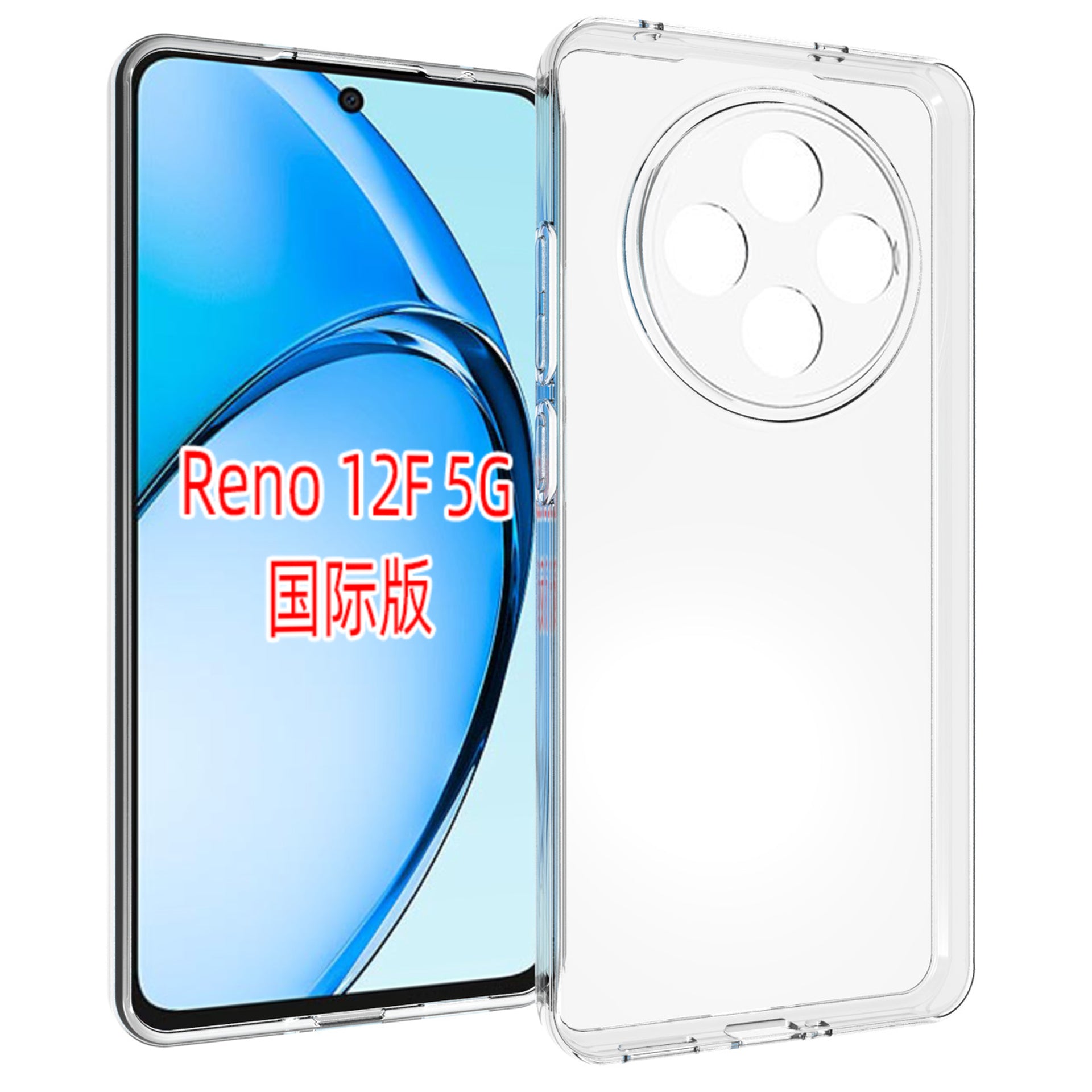 OPPO Reno 12 F 5G Case