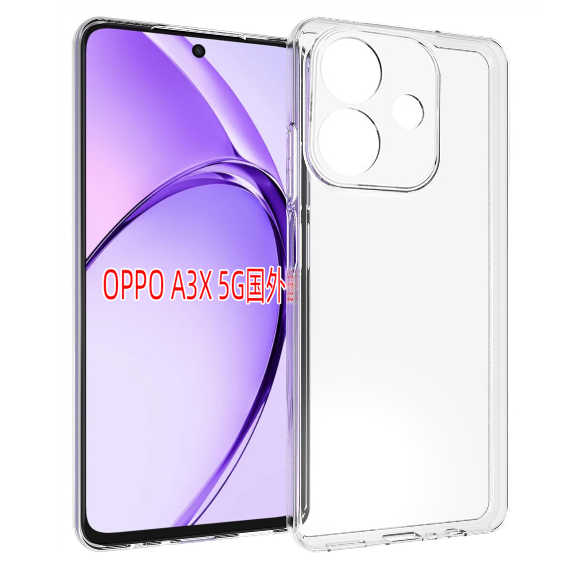 OPPO A60 5G Soft Gel Case