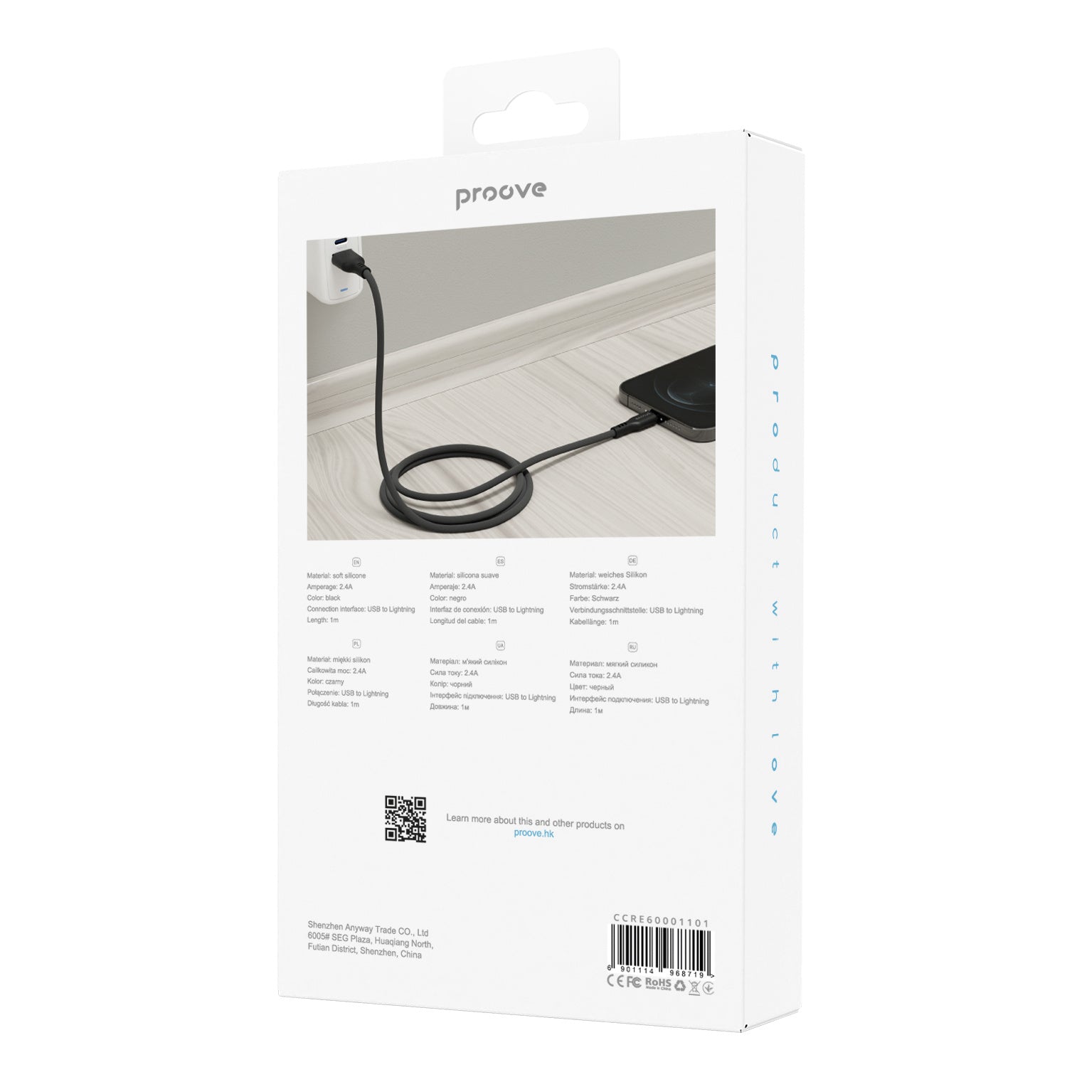 Proove Rebirth USB-A to Lightning Cable 1m (Black)