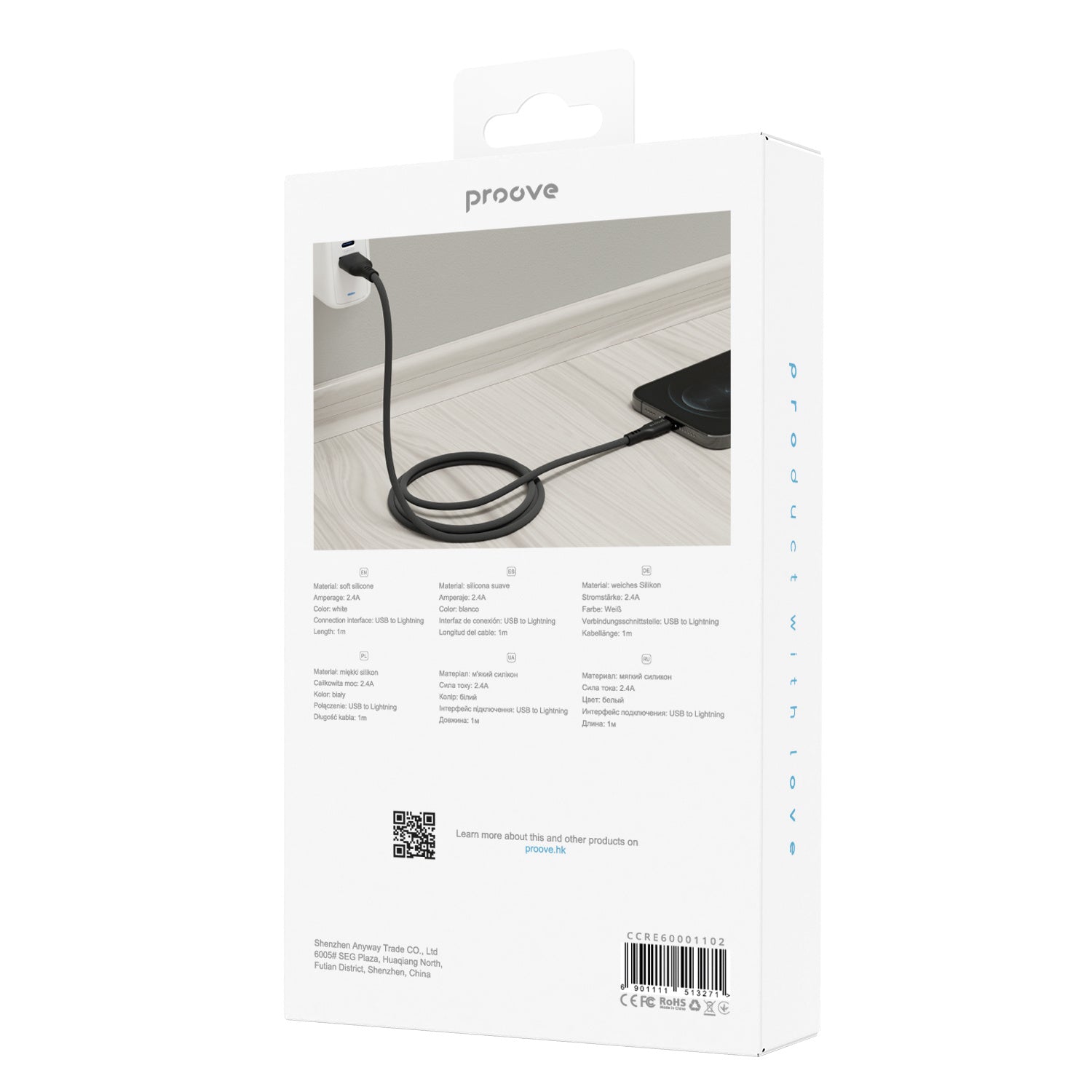 Proove Rebirth USB-A to Lightning Cable 1m (White)