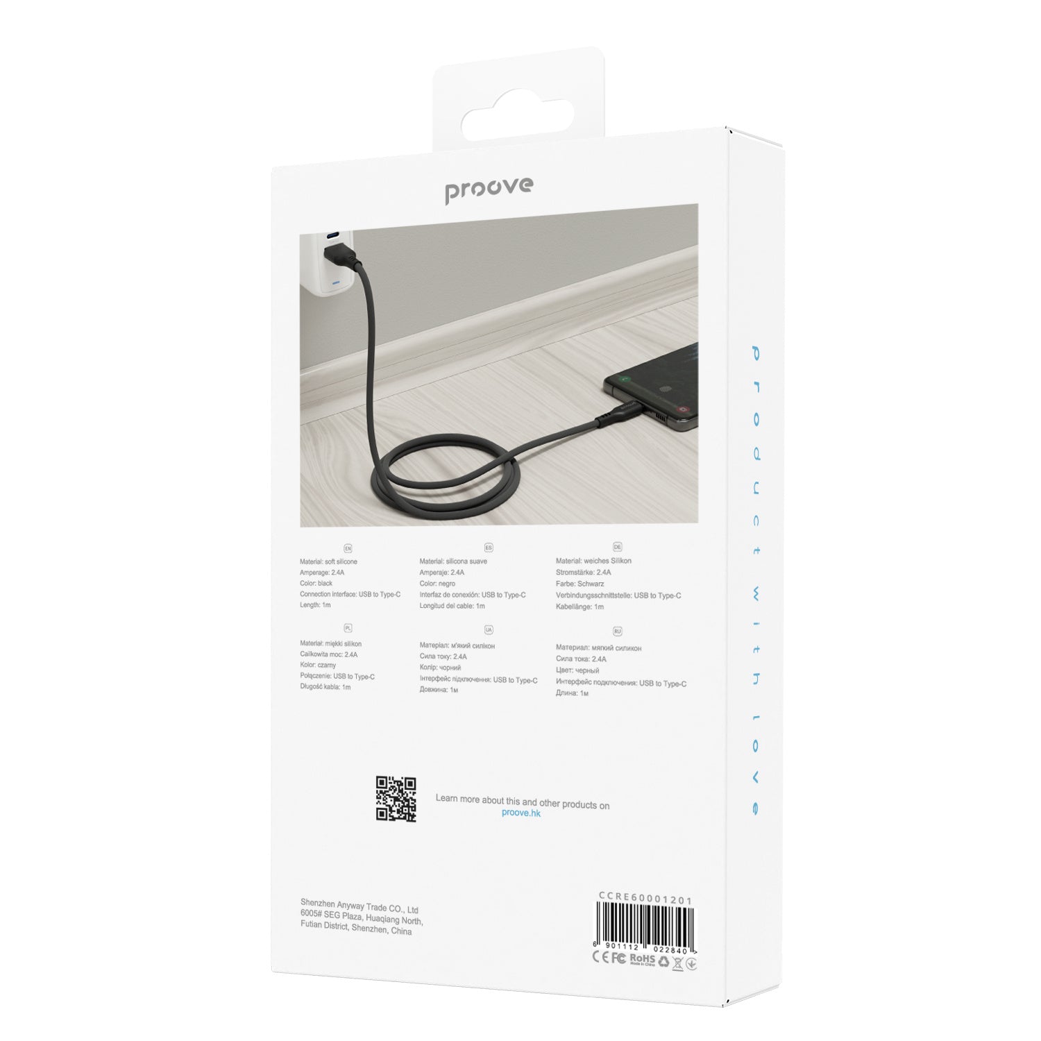 Proove Rebirth USB-A to USB-C Cable 1m (Black)