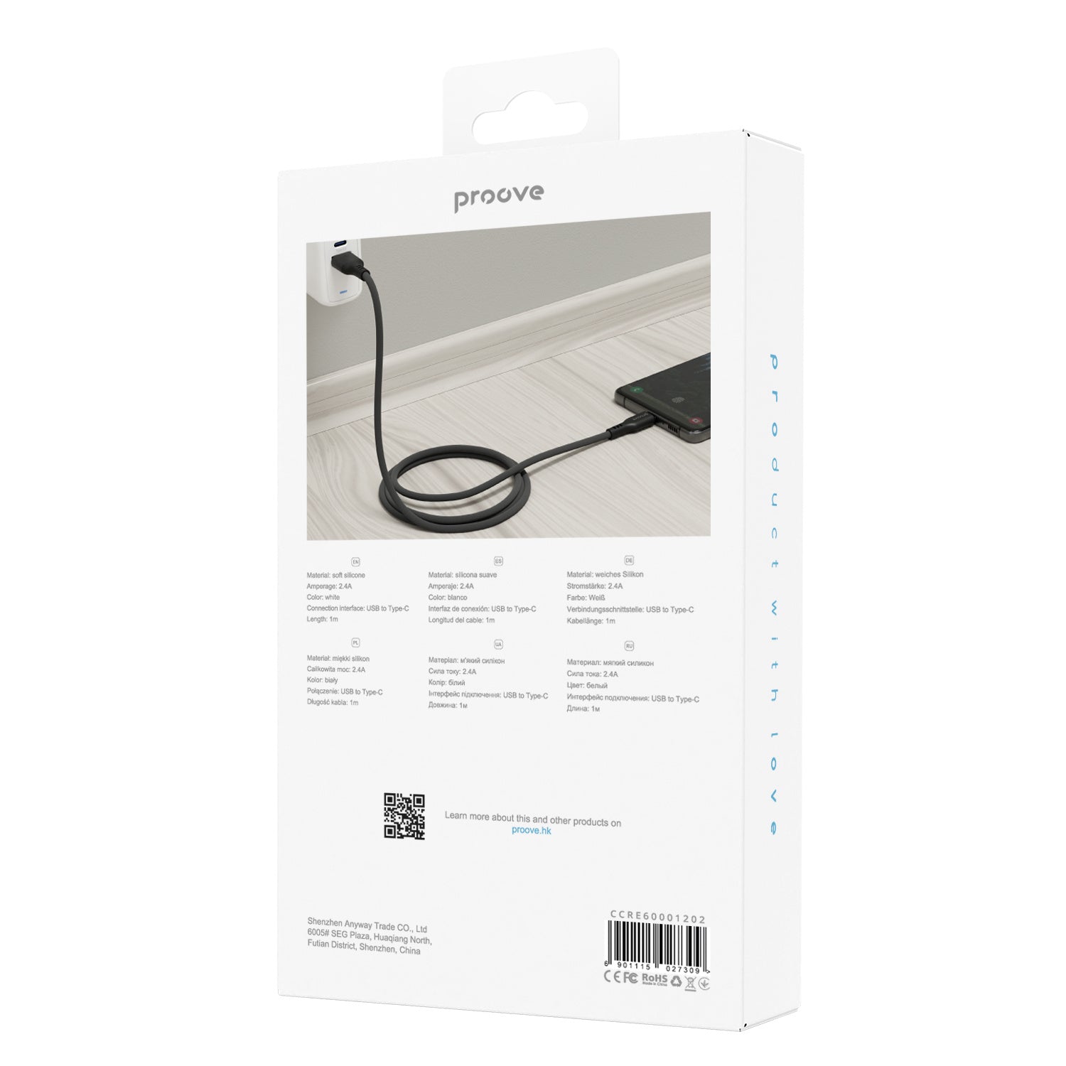 Proove Rebirth USB-A to USB-C Cable 1m (White)