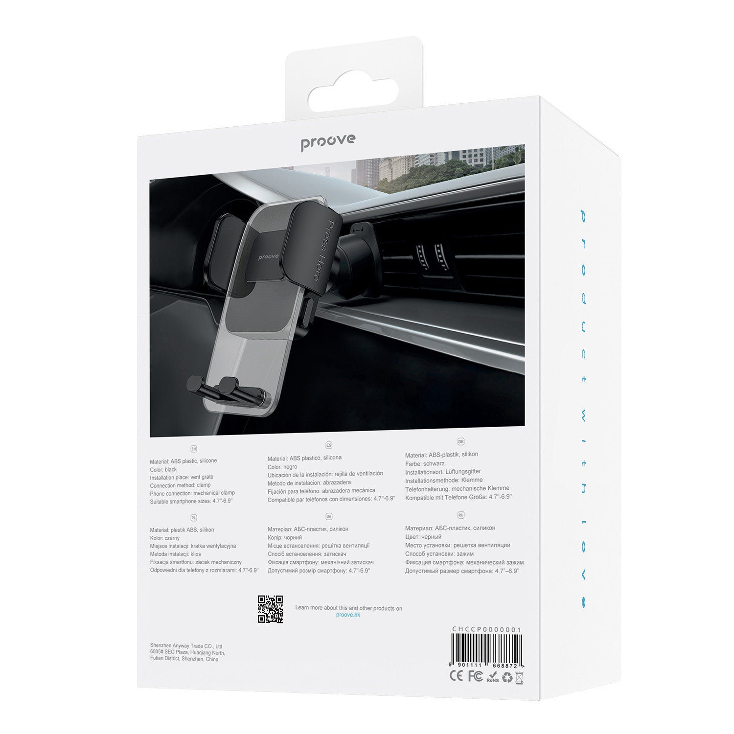 Proove Crystal Clamp Plus Air Vent Car Holder