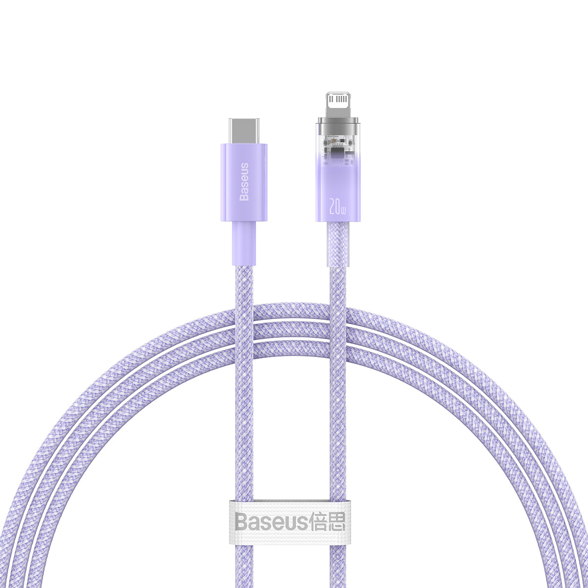 USB-C to Lightning Cable 1m