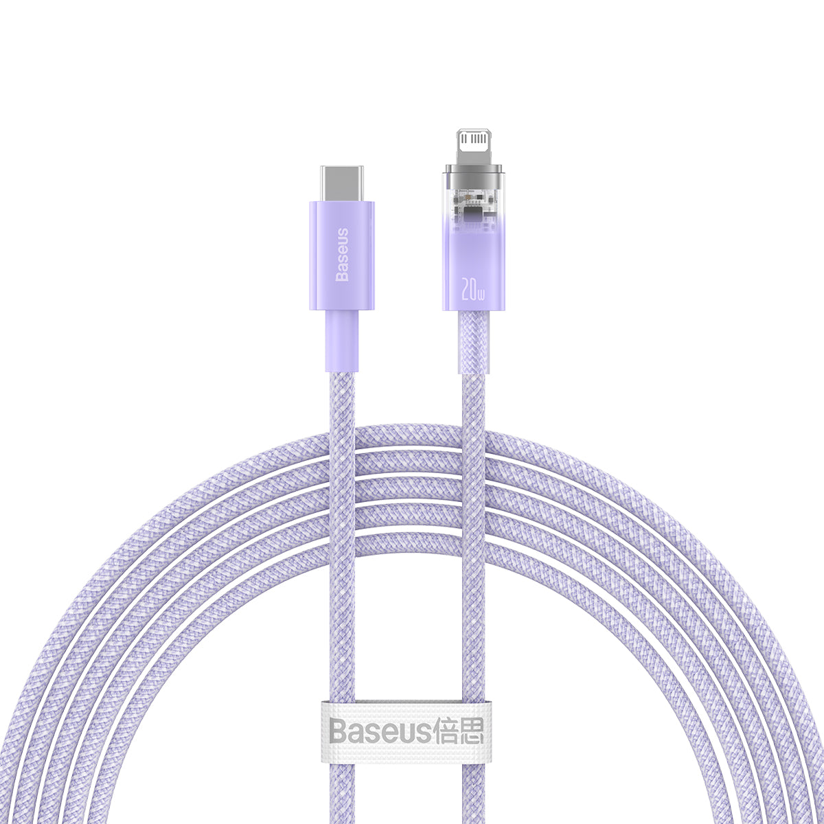 USB-C to Lightning Cable 2m