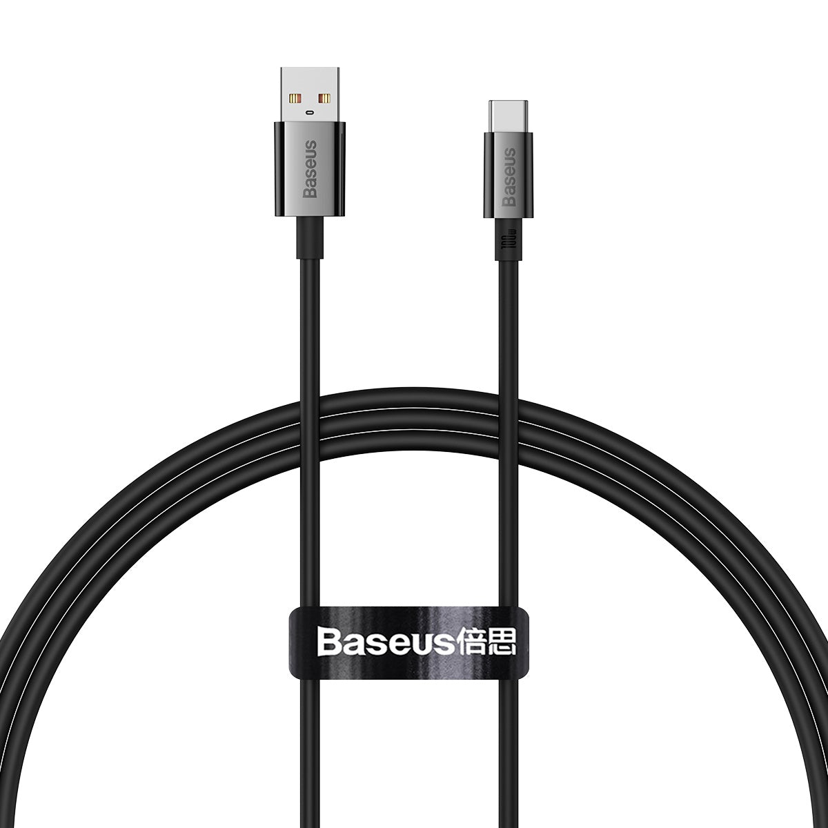 USB-A to USB-C Cable 1m