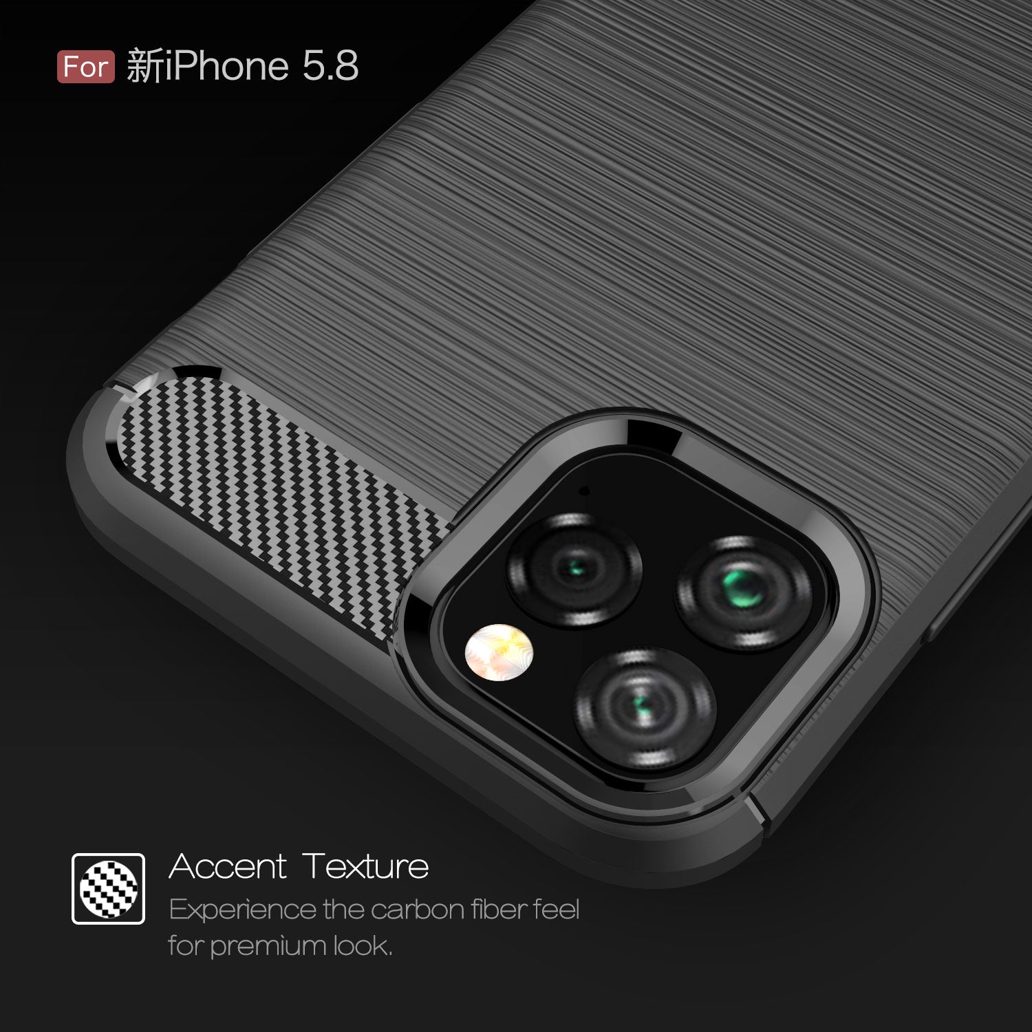 iPhone 11 Pro Case