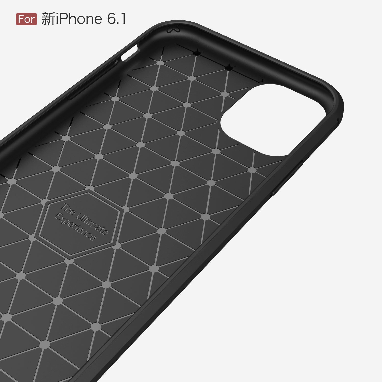 iPhone 11 Case