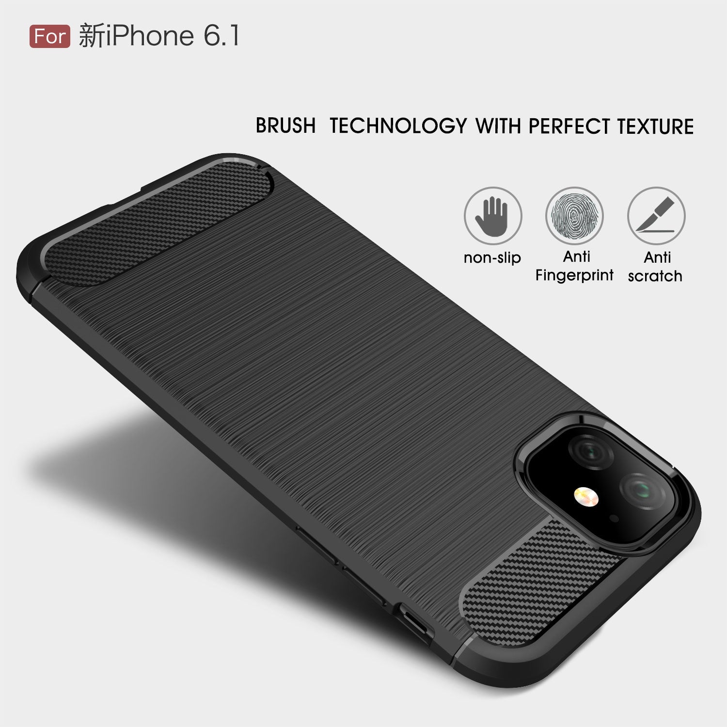 iPhone 11 Case