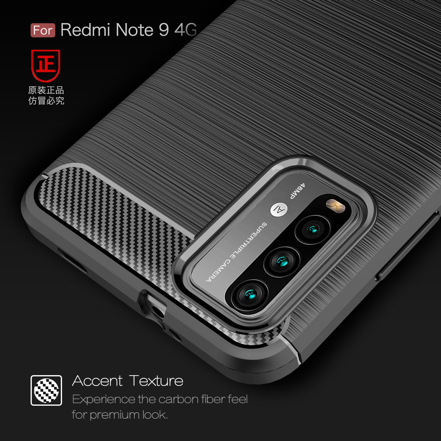 Xiaomi Redmi 9T Case