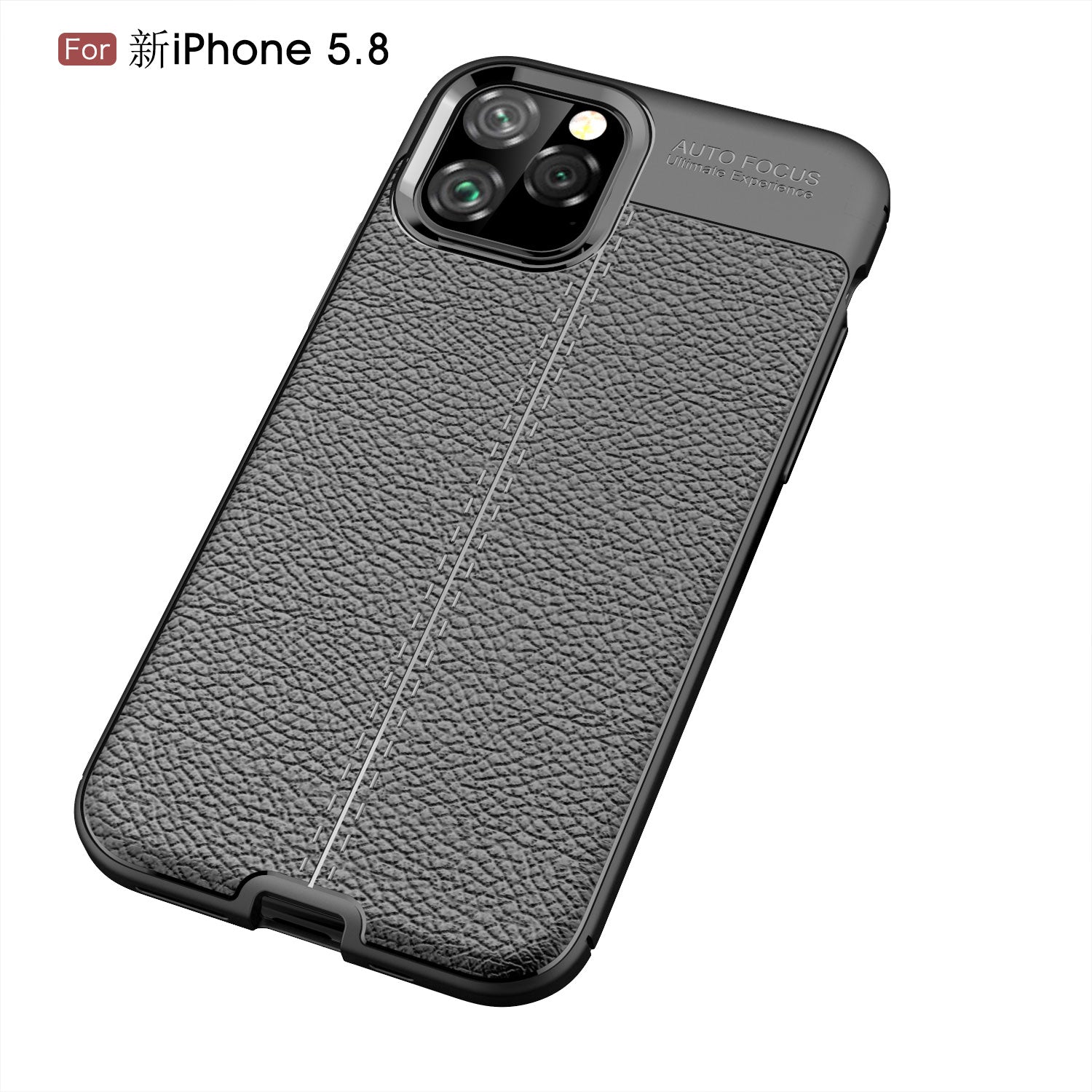 iPhone 11 Pro Case