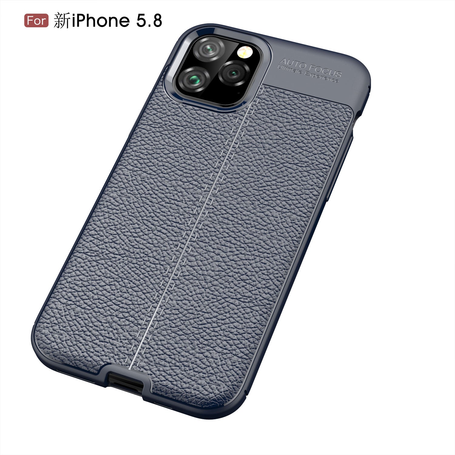 iPhone 11 Pro Case