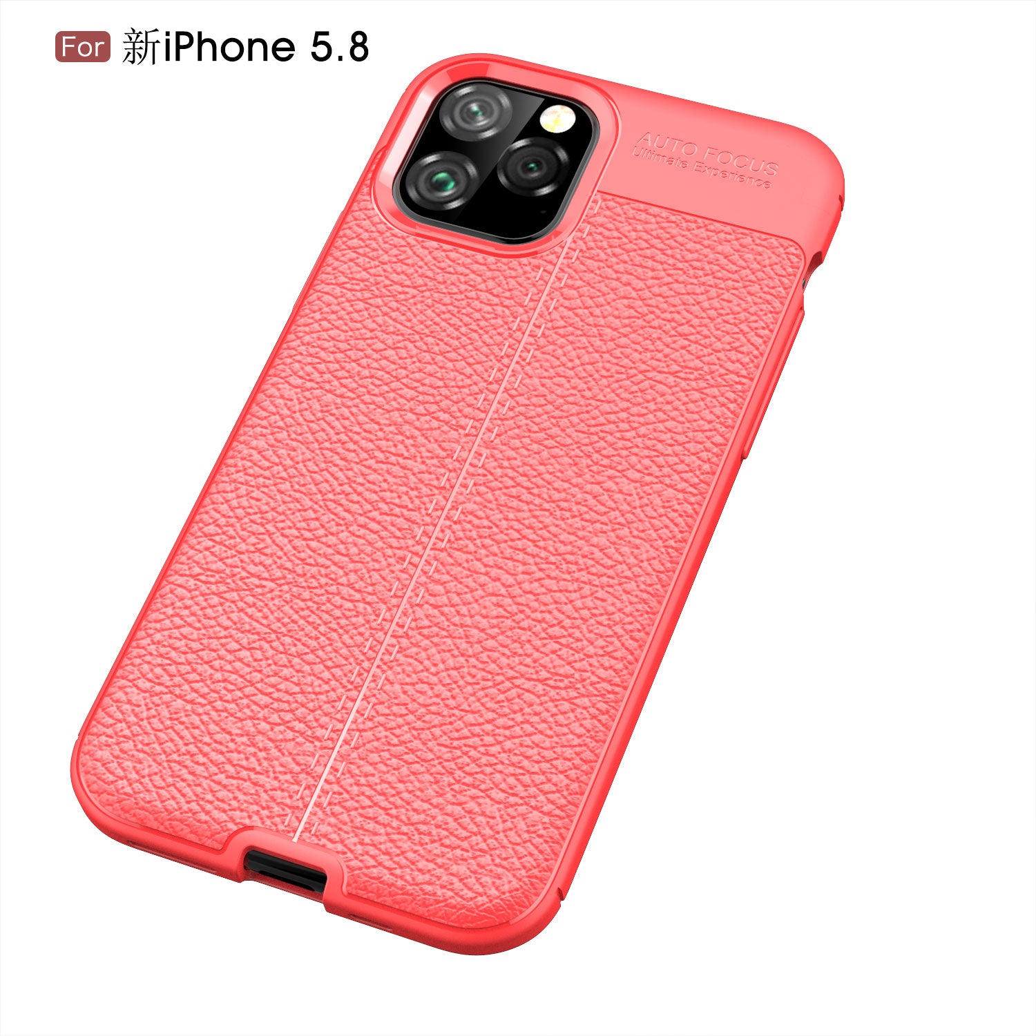 iPhone 11 Pro Case