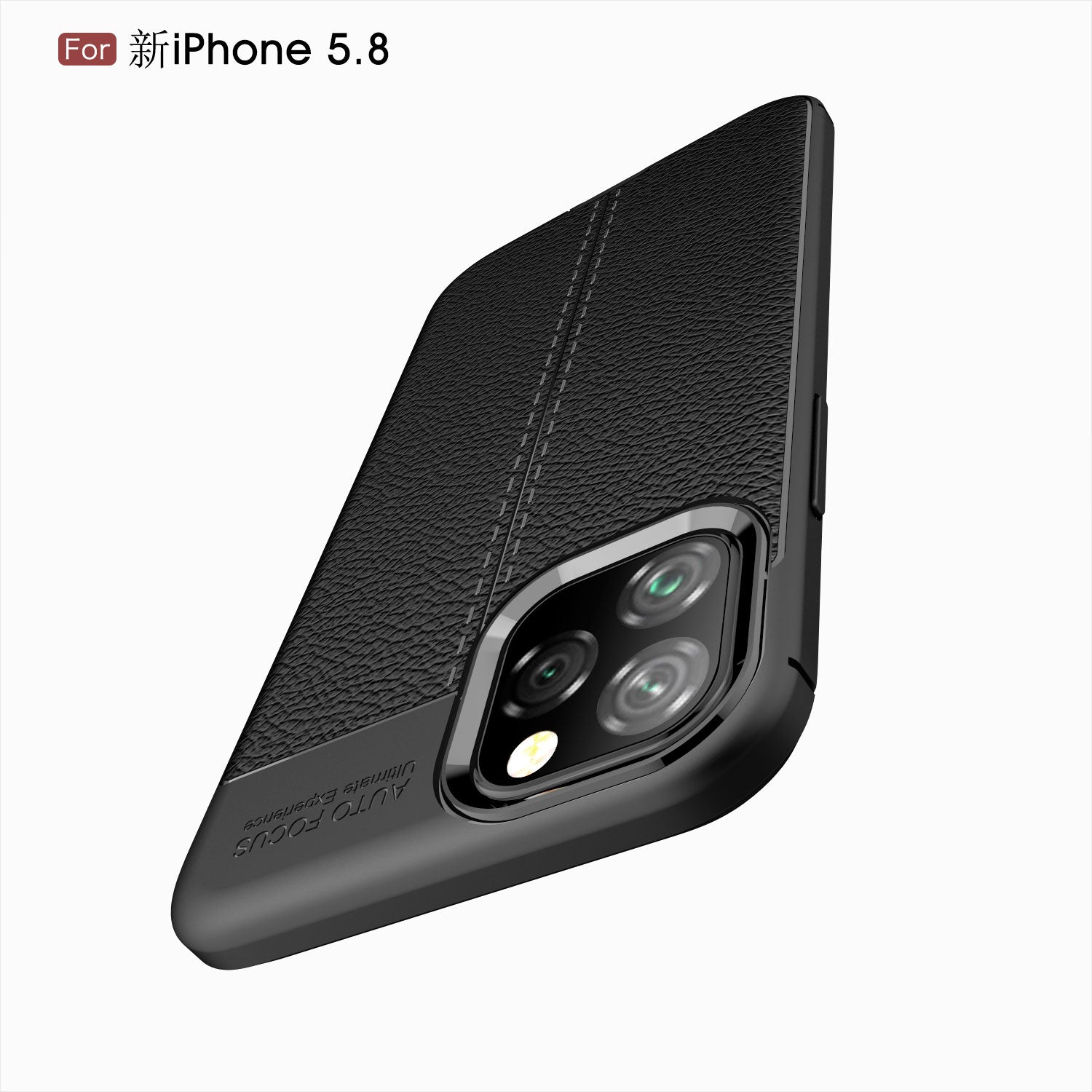 iPhone 11 Pro Case