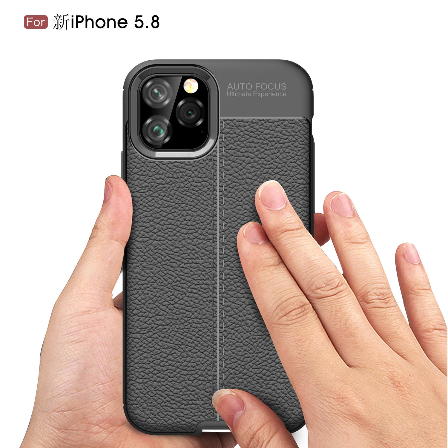 iPhone 11 Pro Case