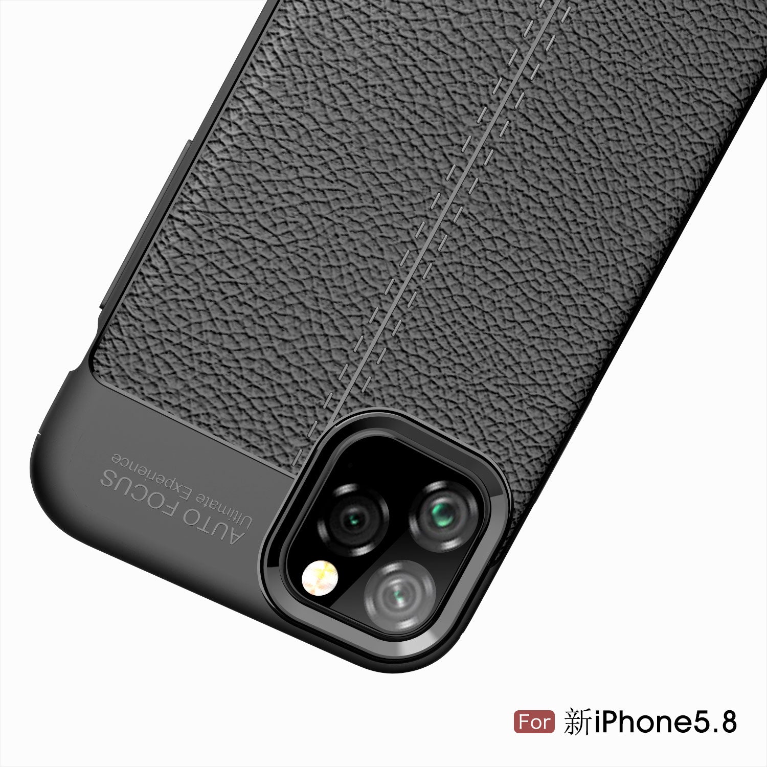 iPhone 11 Pro Case