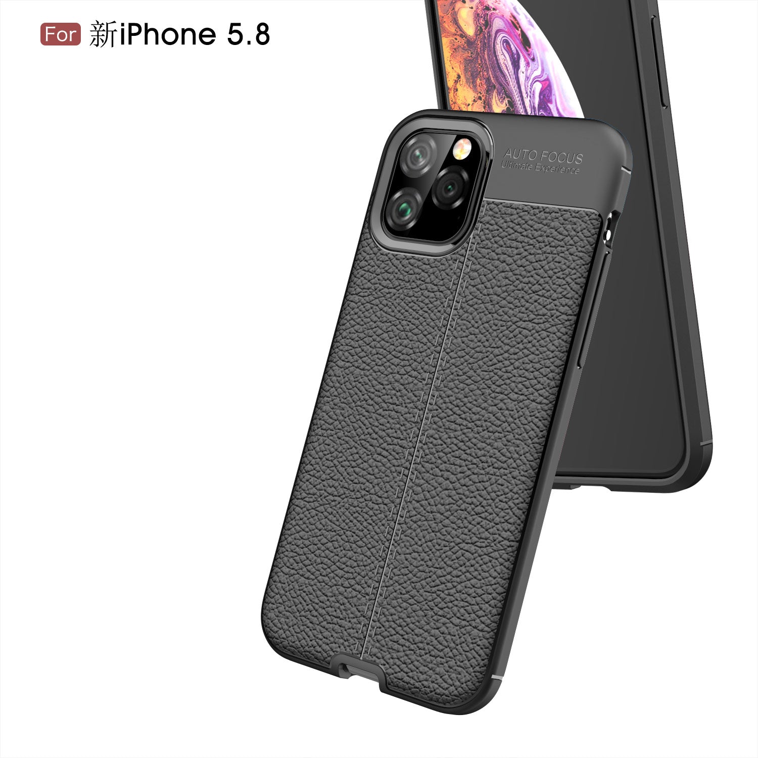 iPhone 11 Pro Case