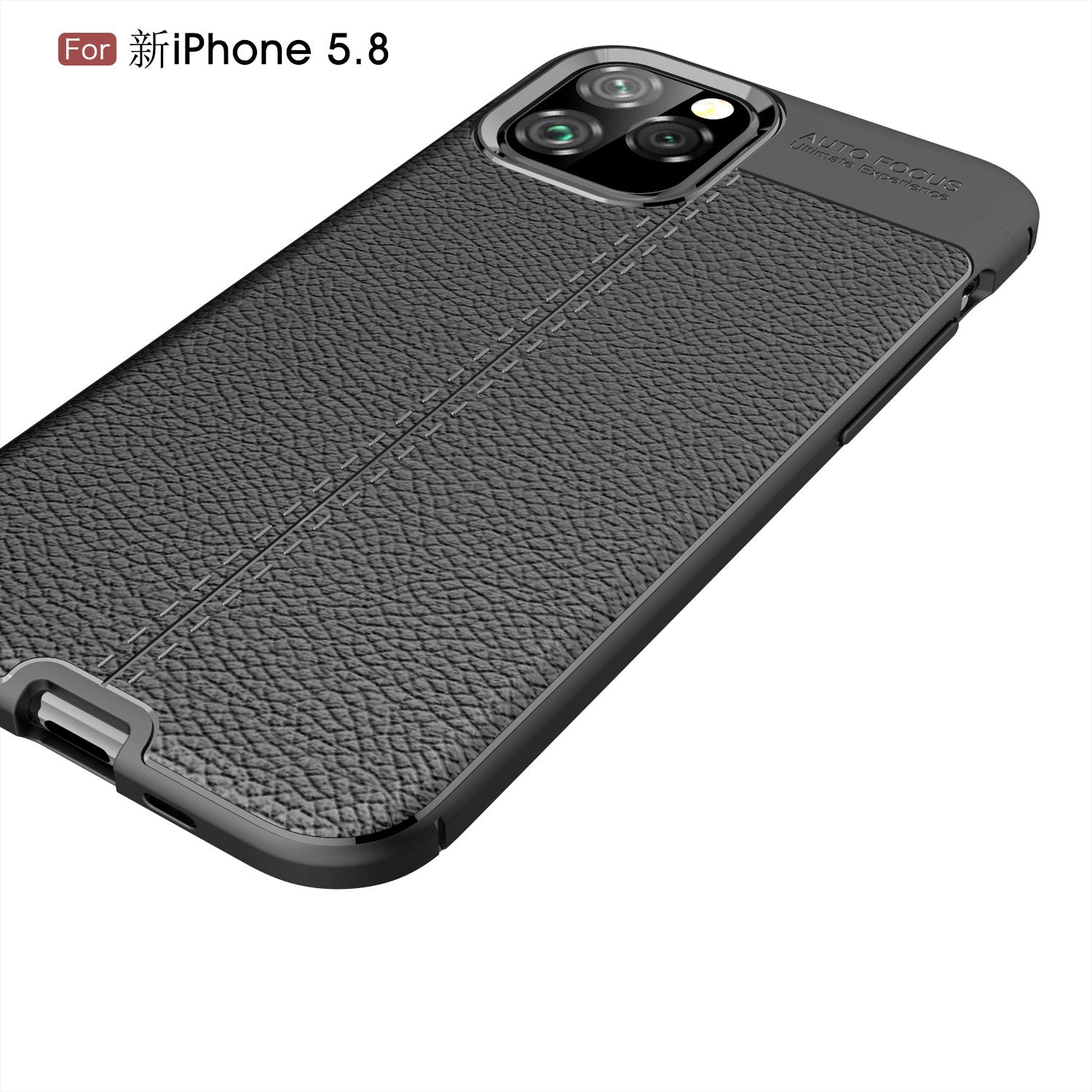 iPhone 11 Pro Case