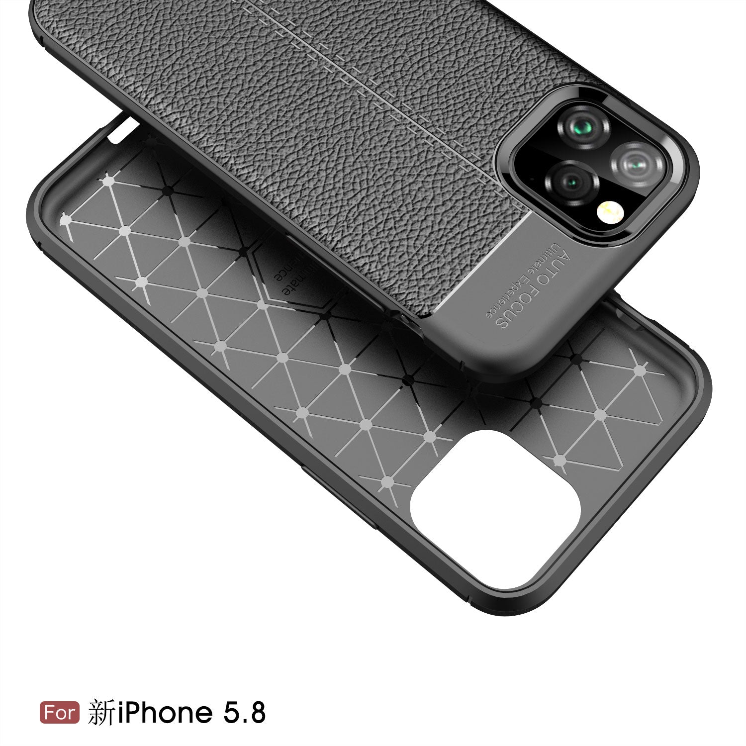 iPhone 11 Pro Case