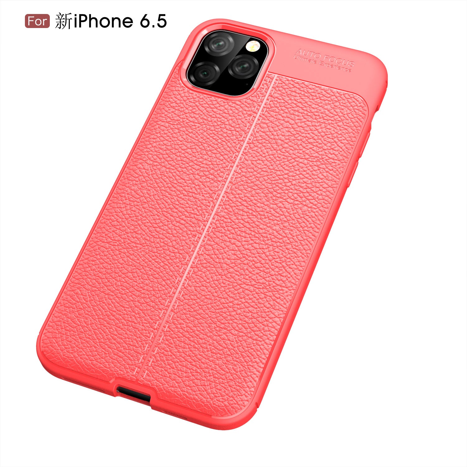 iPhone 11 Pro Max Case