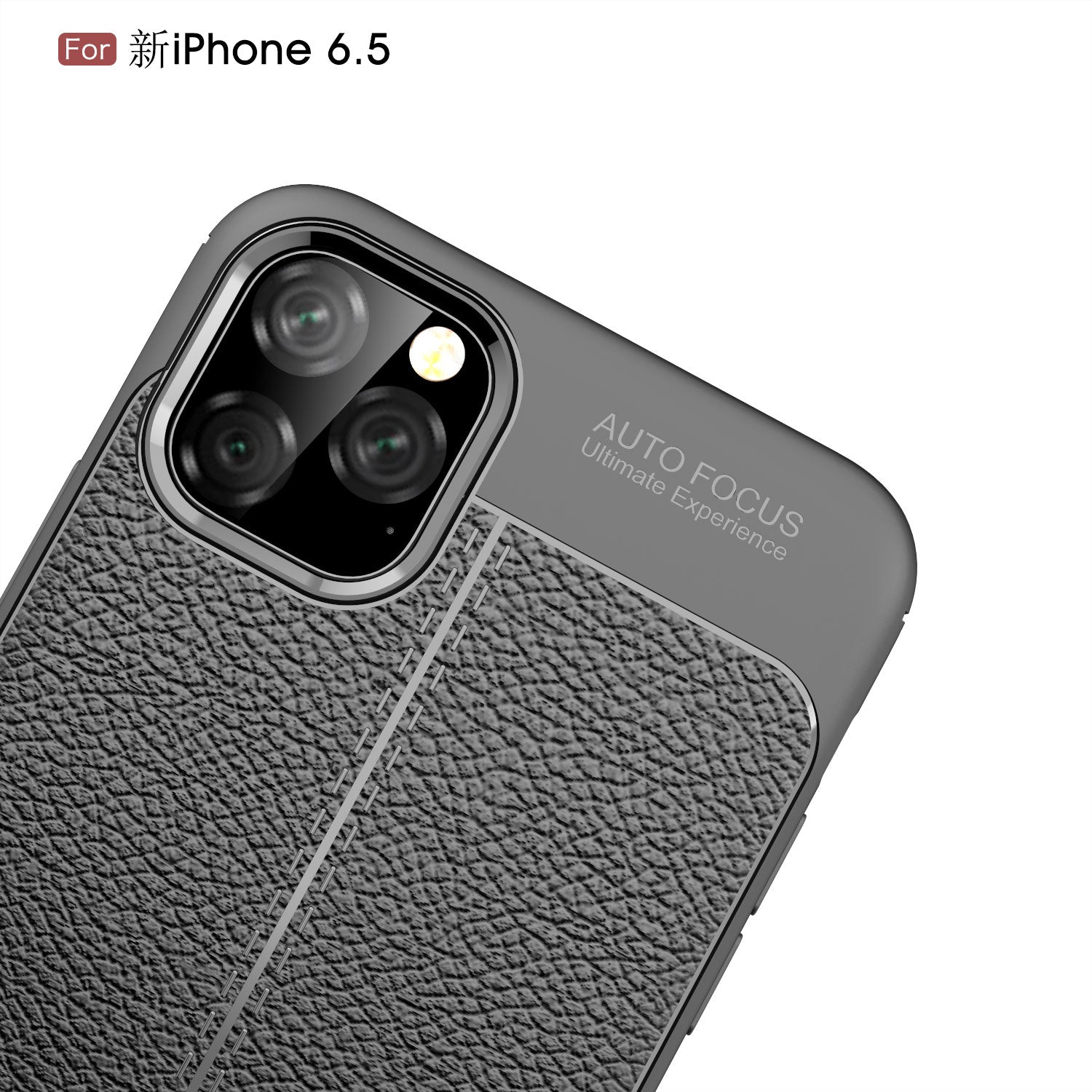 iPhone 11 Pro Max Case