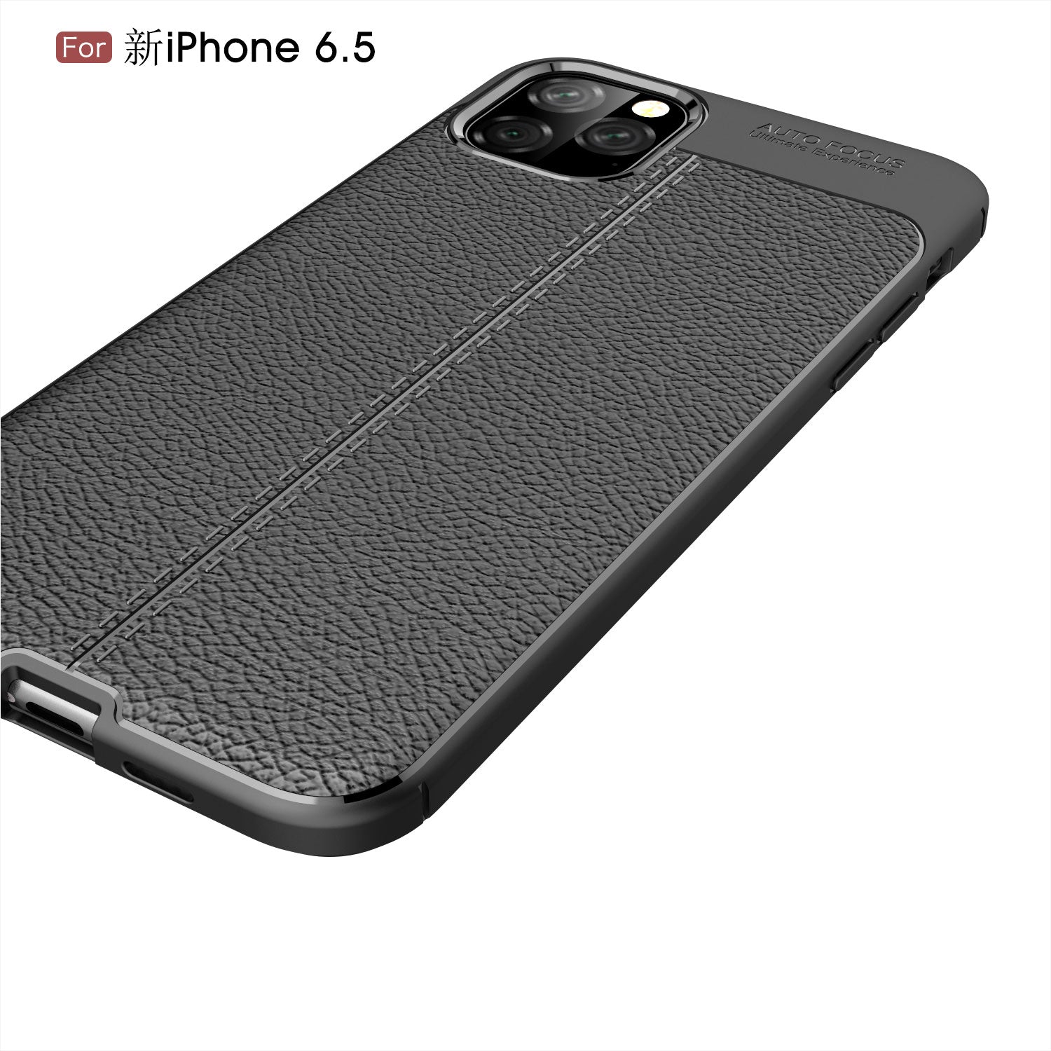 iPhone 11 Pro Max Case