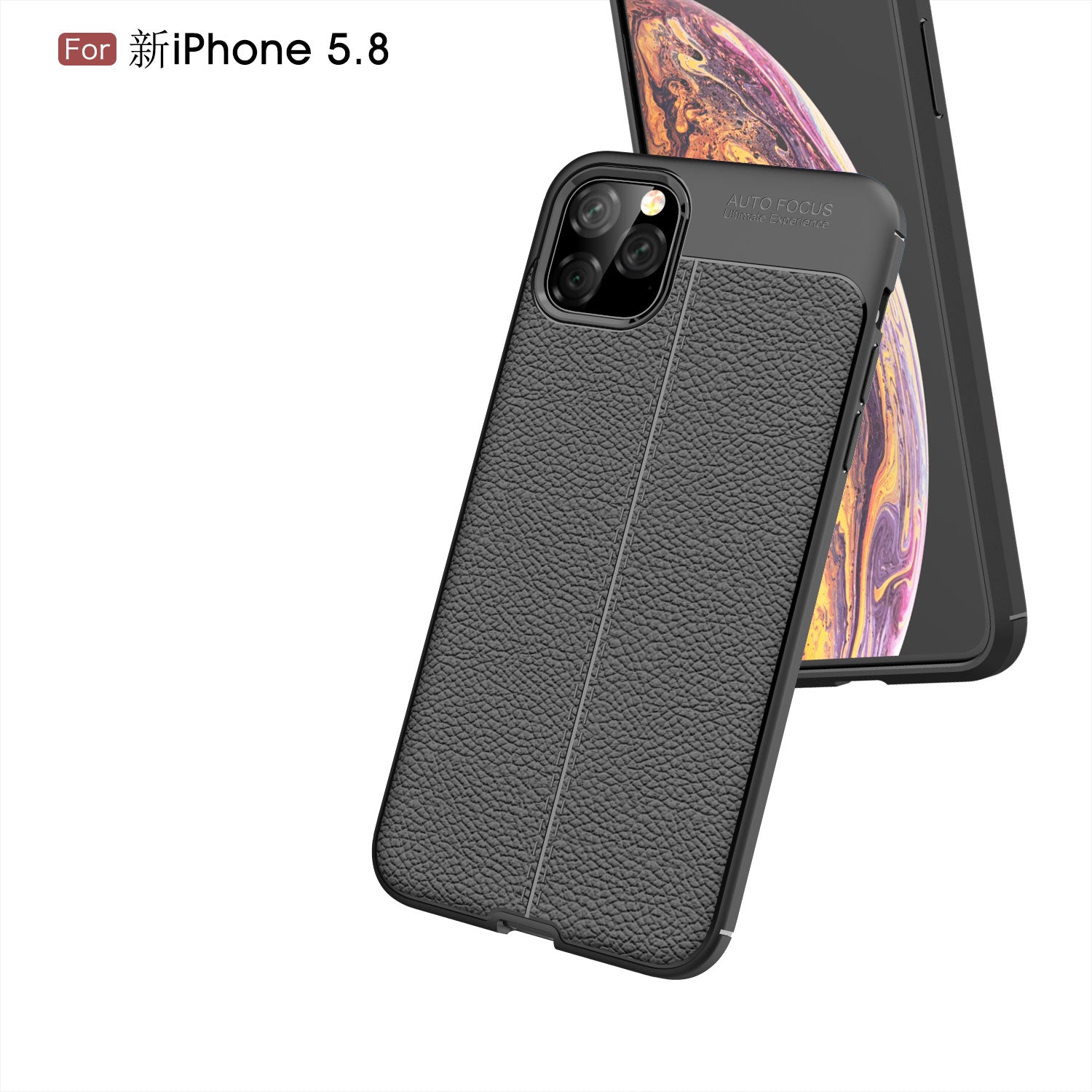 iPhone 11 Pro Max Case