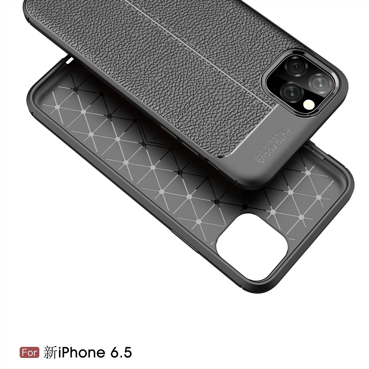 iPhone 11 Pro Max Case