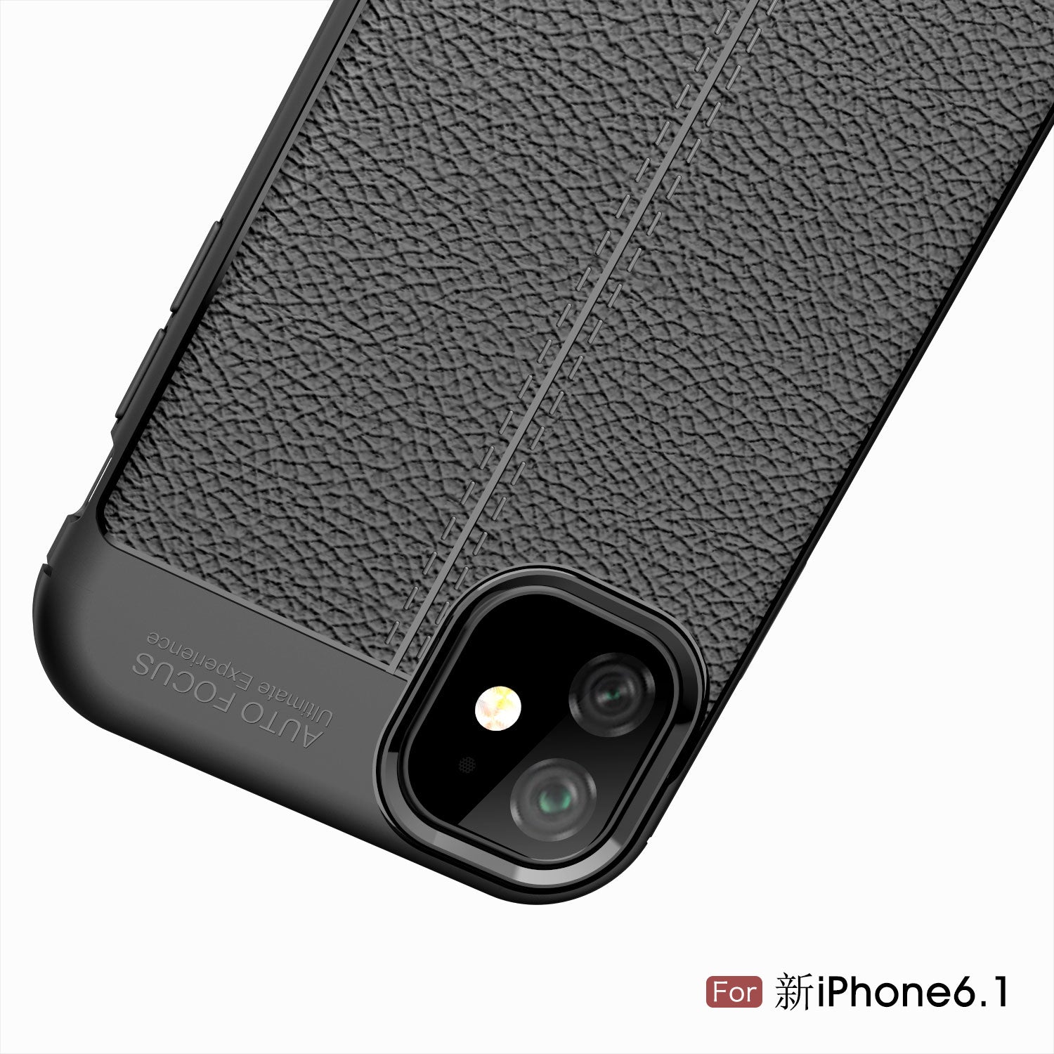 iPhone 11 Case