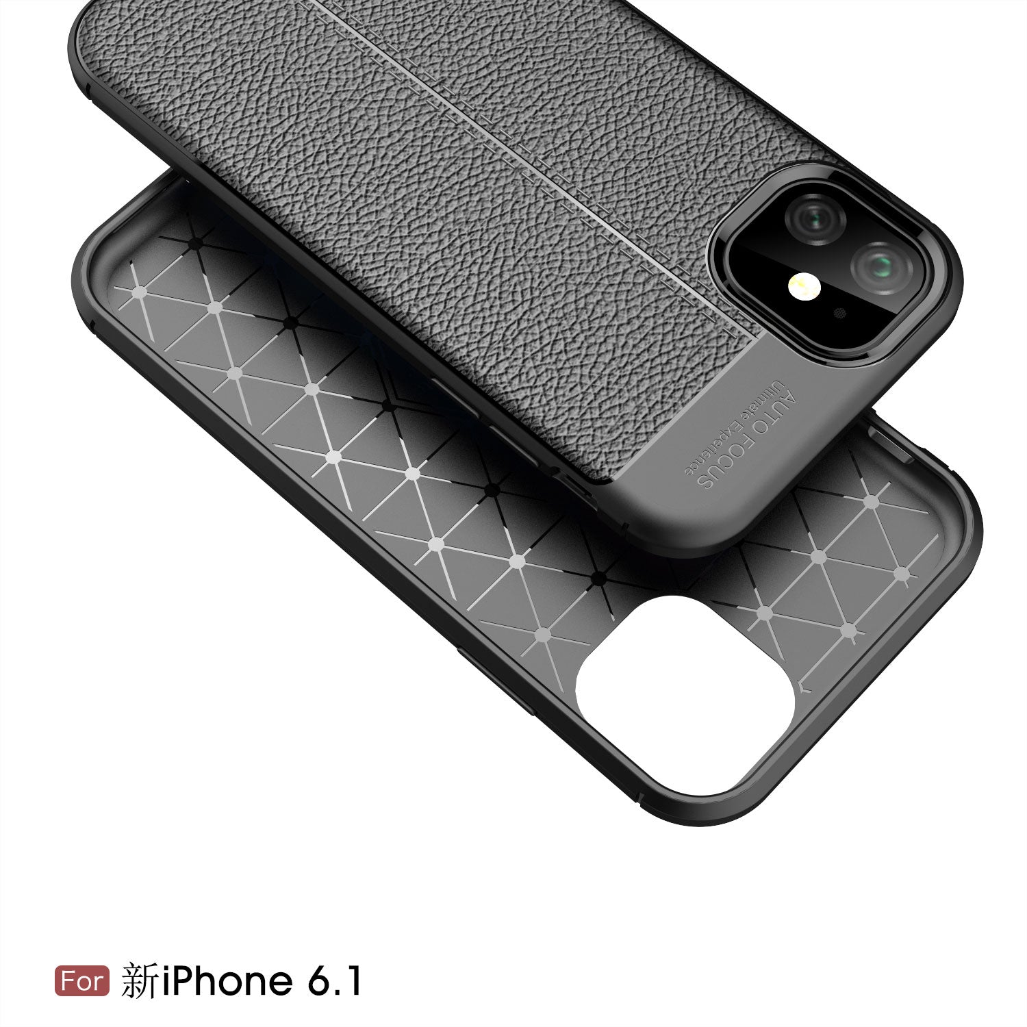 iPhone 11 Case