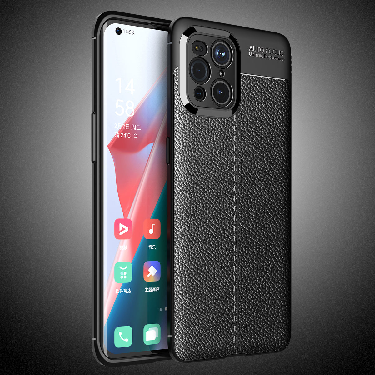 OPPO Find X3 Pro Case