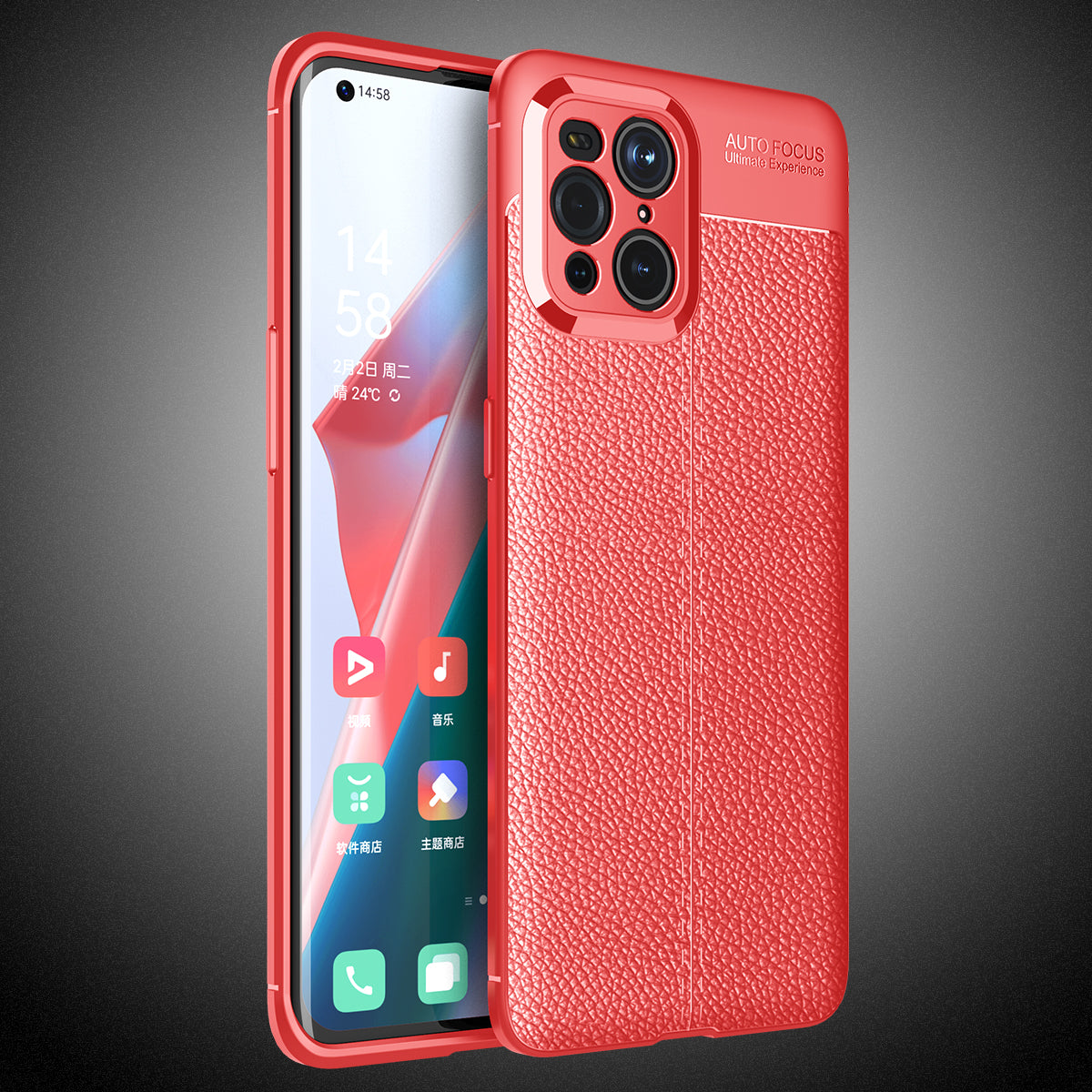 OPPO Find X3 Pro Case