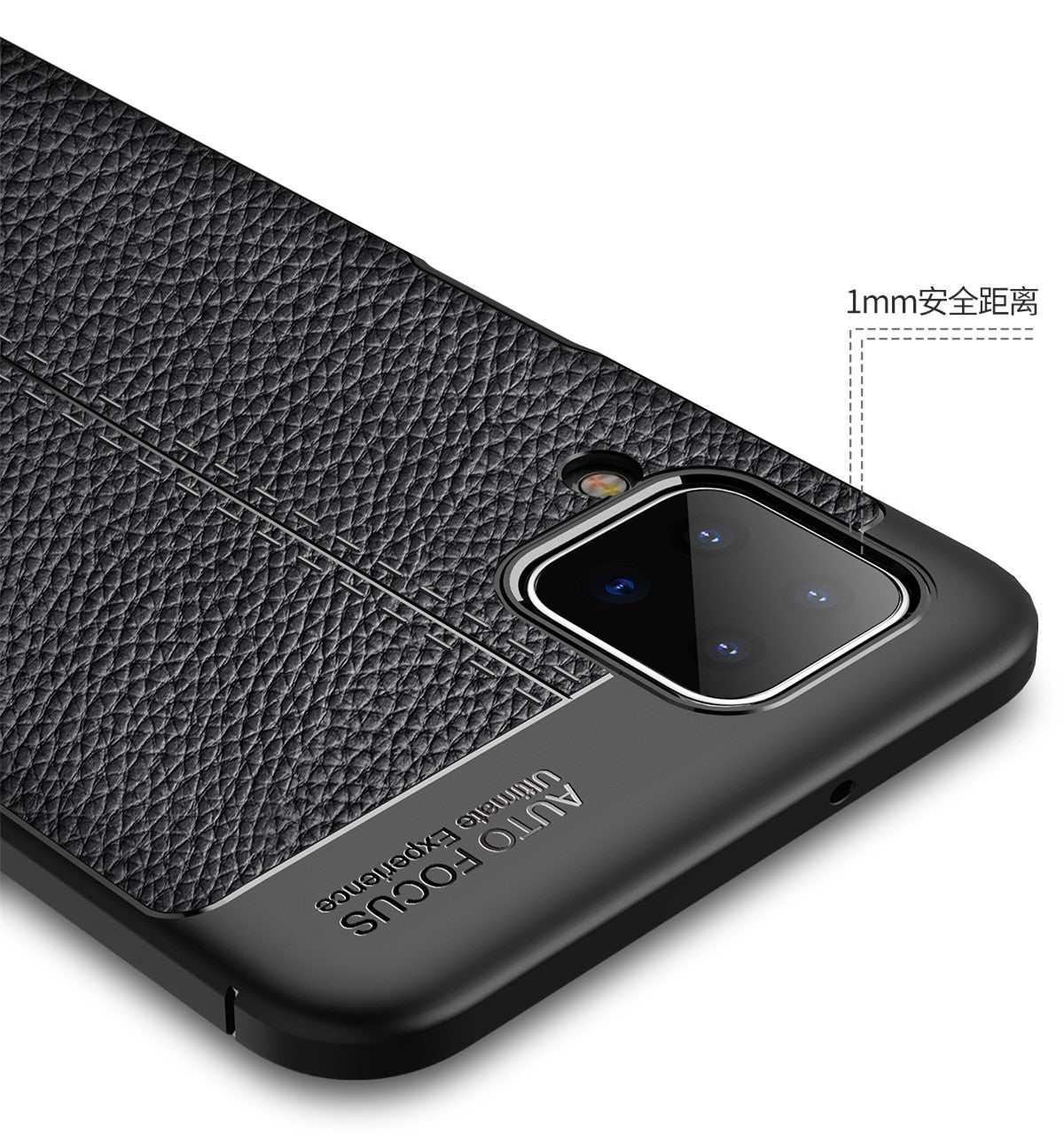 Samsung A12 Case