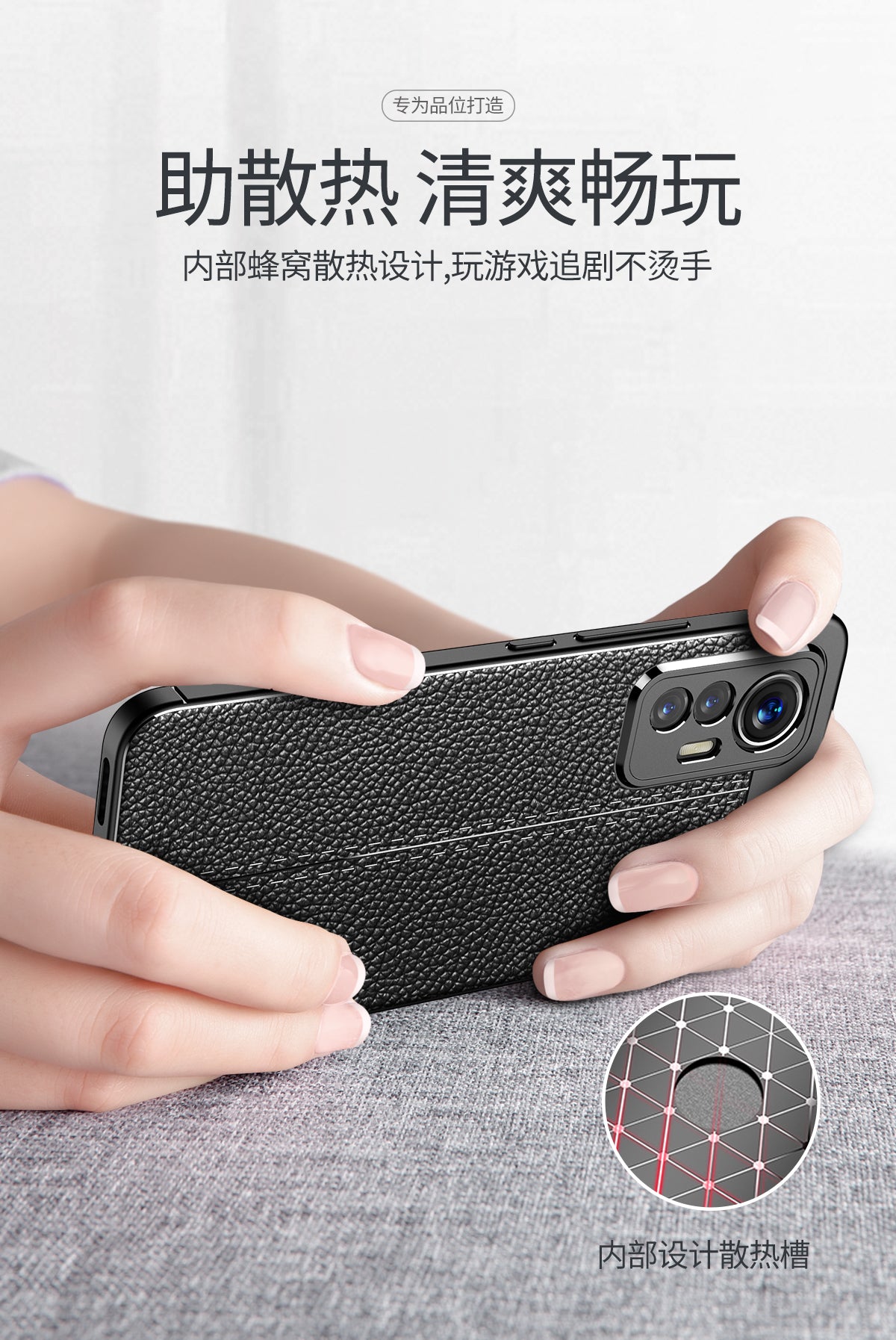 Xiaomi 12 Lite Case