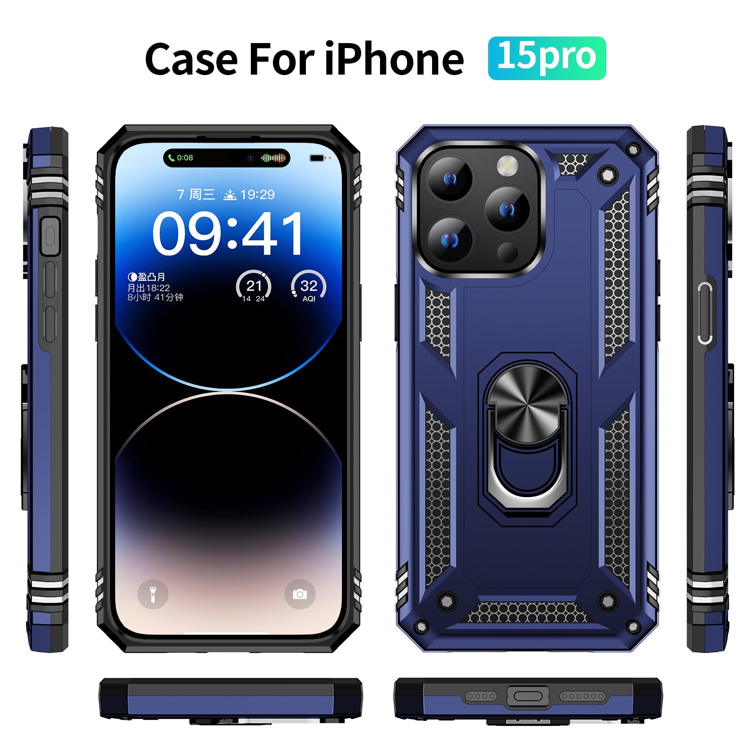 iPhone 15 Pro Case