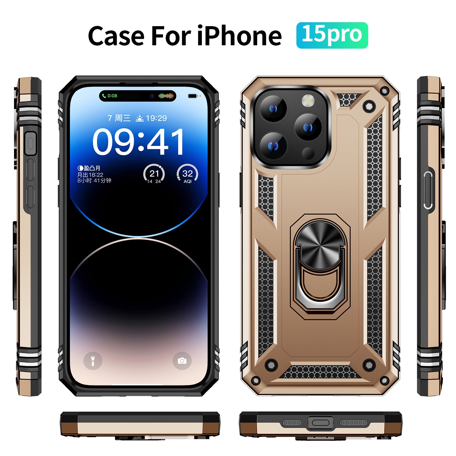 iPhone 15 Pro Case