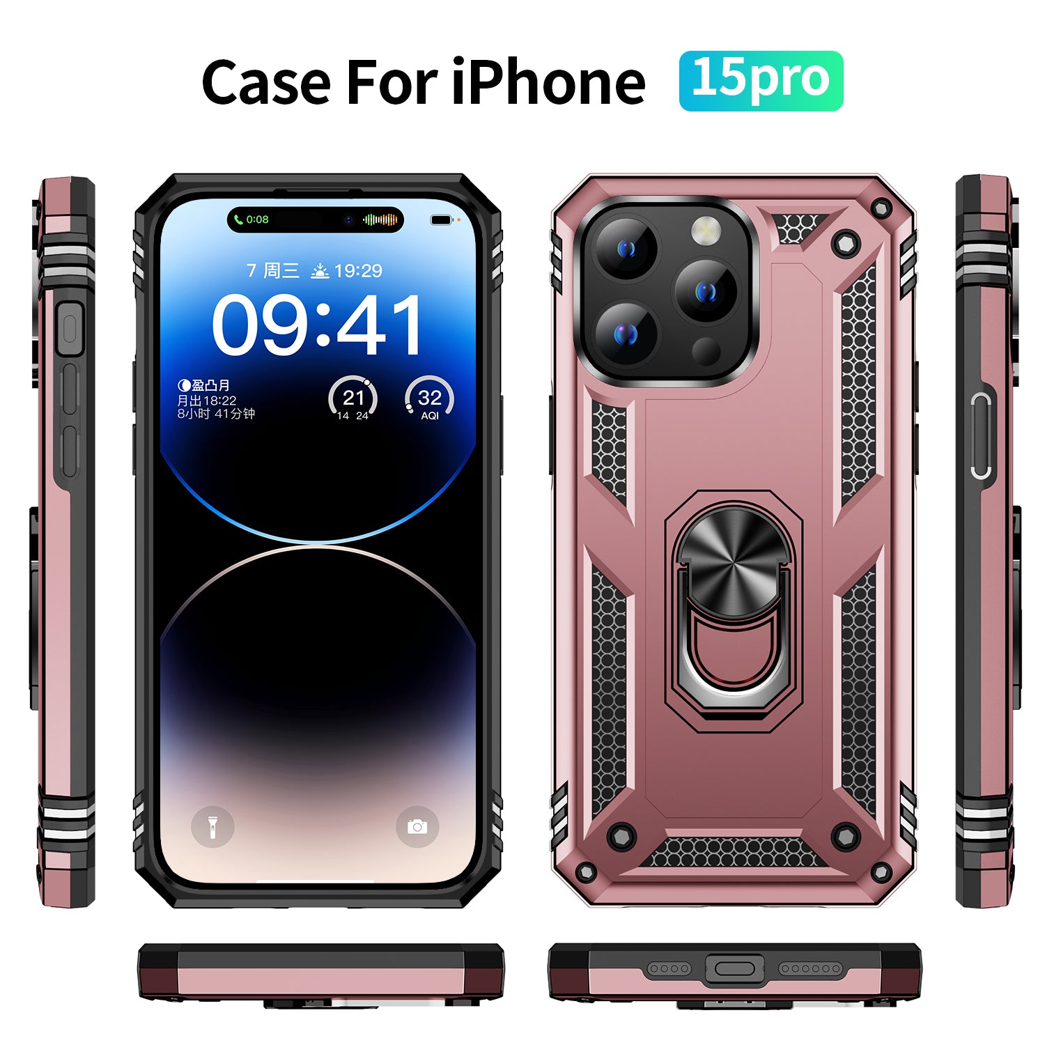 iPhone 15 Pro Case