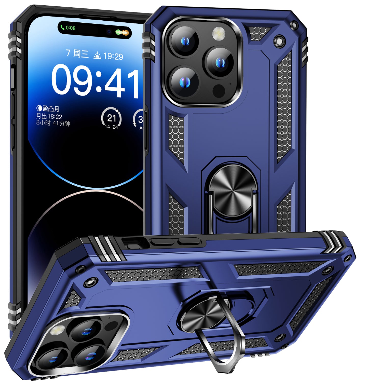 iPhone 15 Pro Max Case