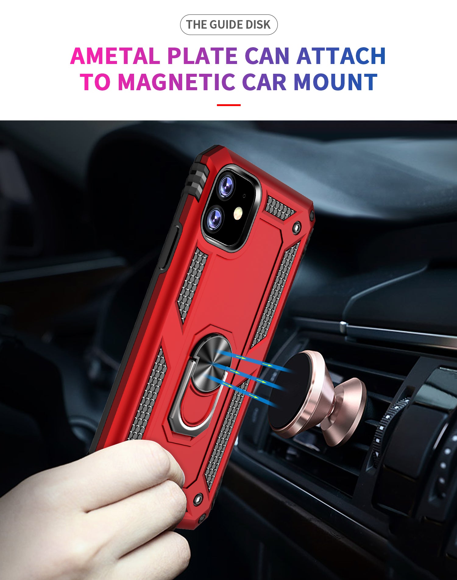 iPhone 11 Case