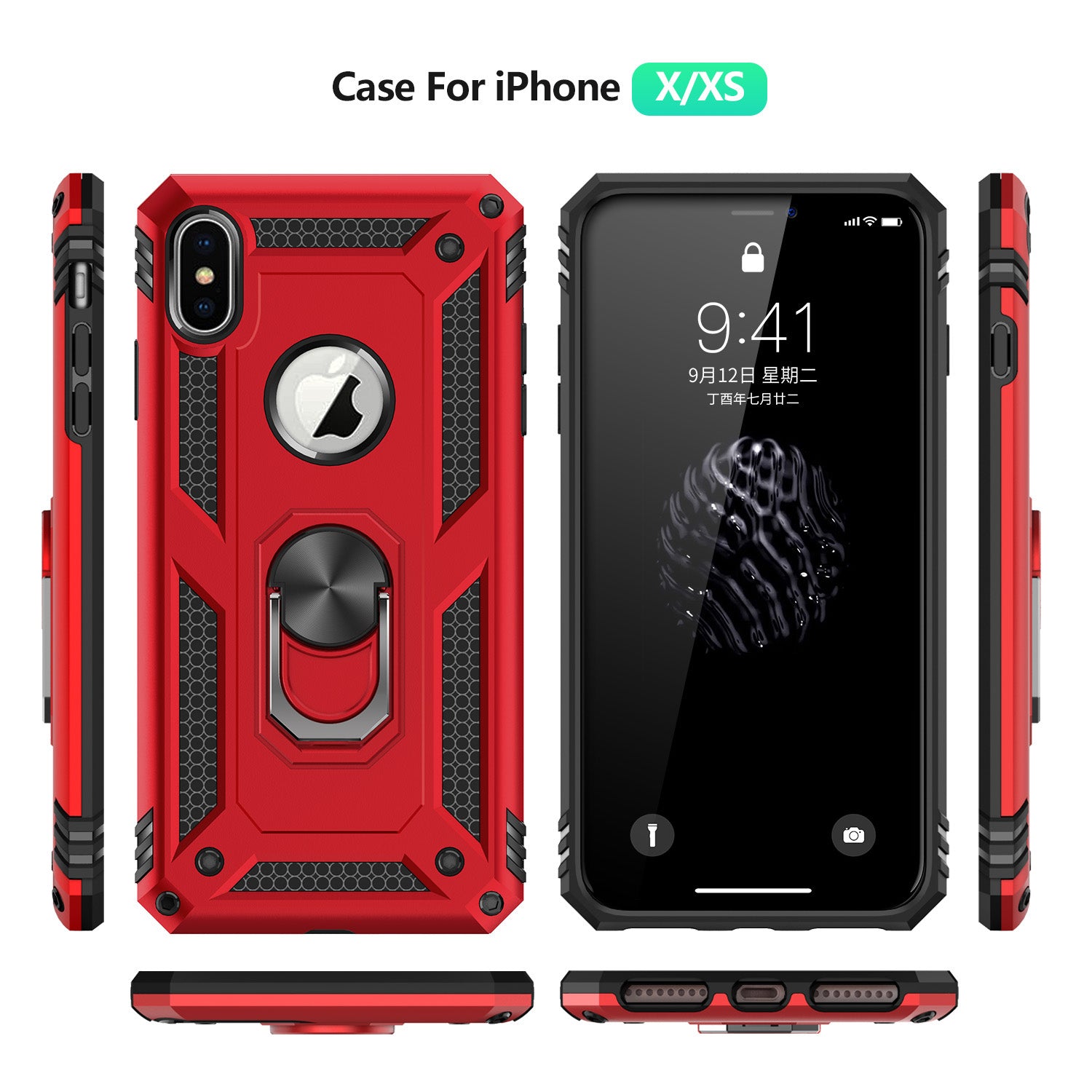 iPhone X/XS Case