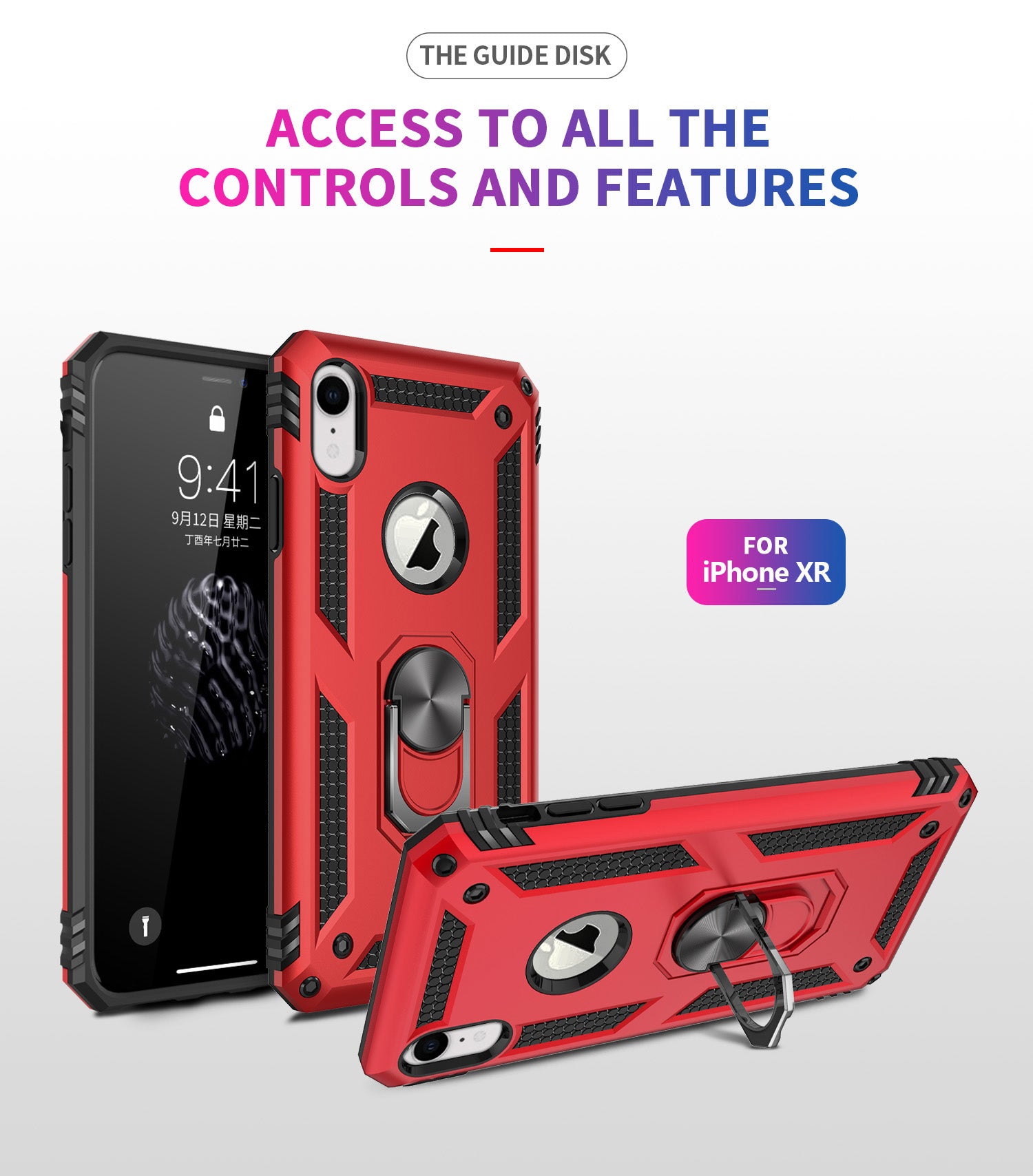 iPhone XR Case