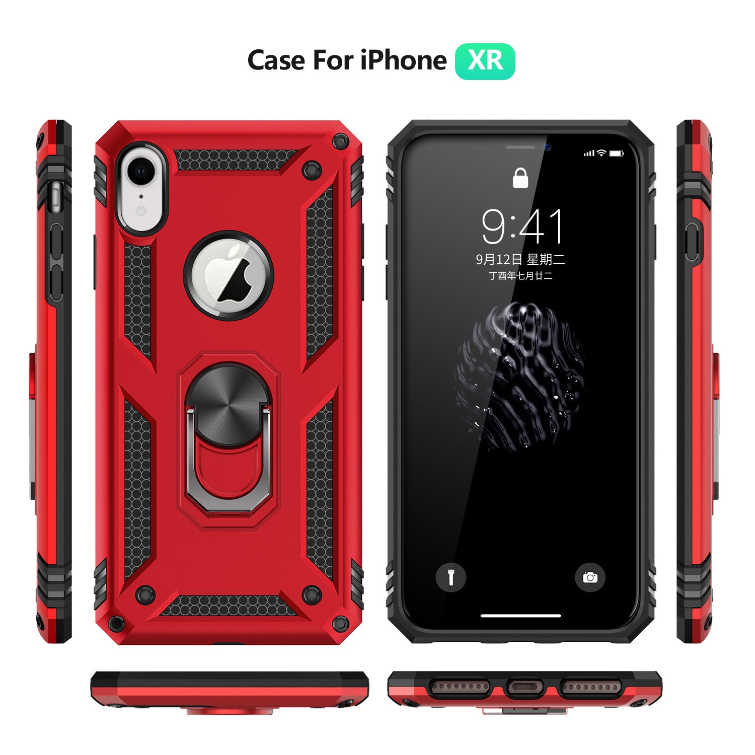 iPhone XR Case