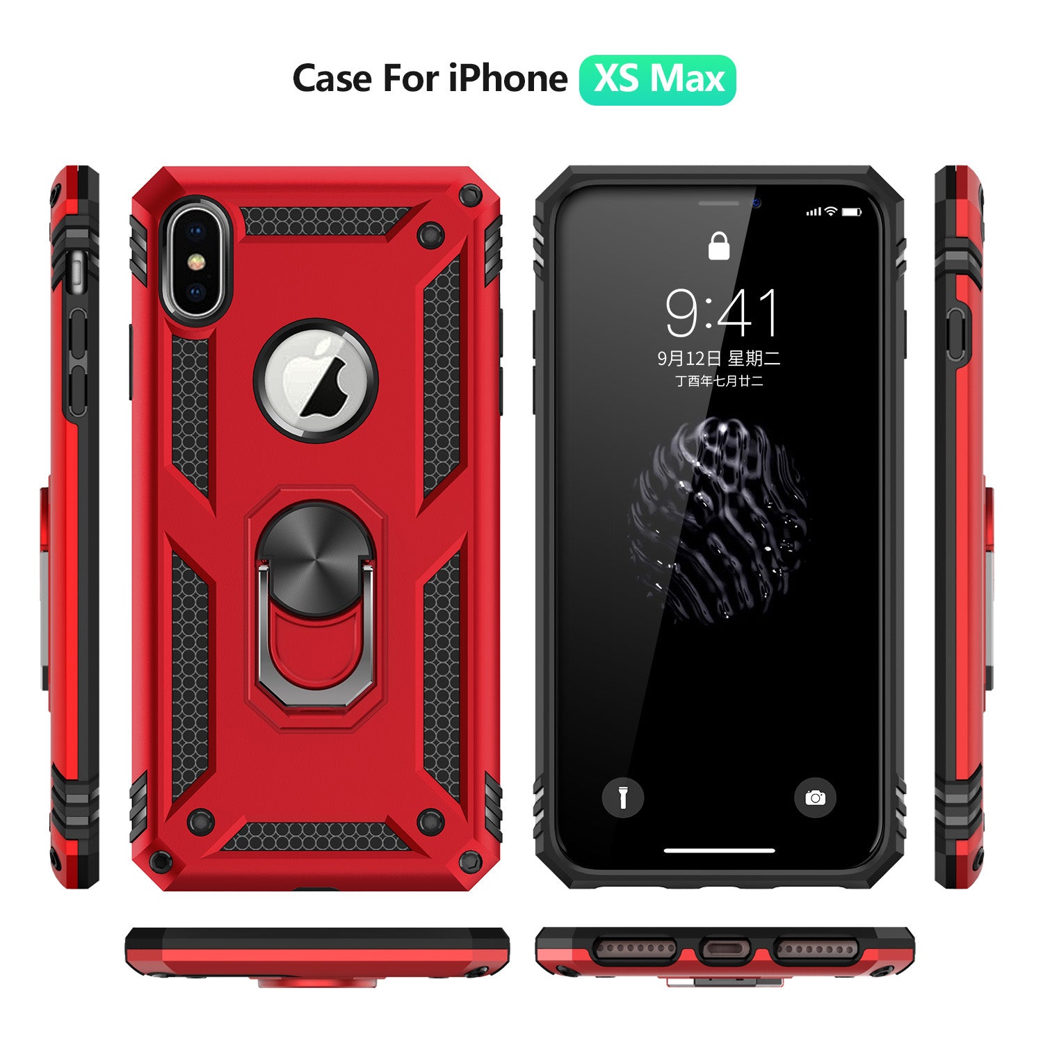 iPhone XS Max Case