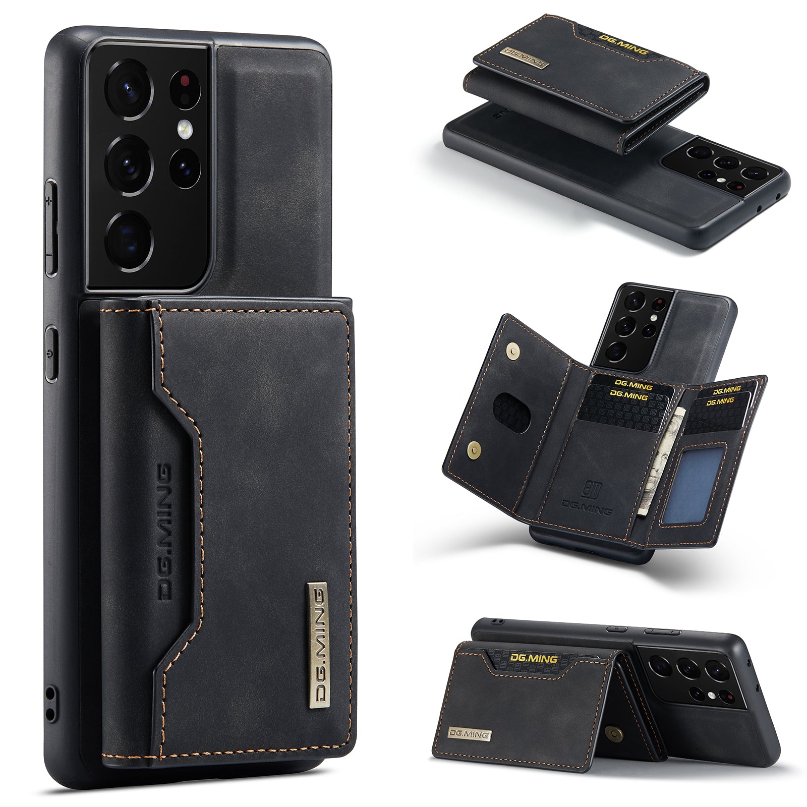 Samsung Galaxy S21 Ultra Case