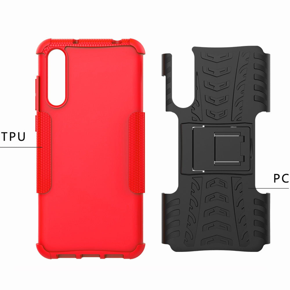 Huawei P20 Pro Case