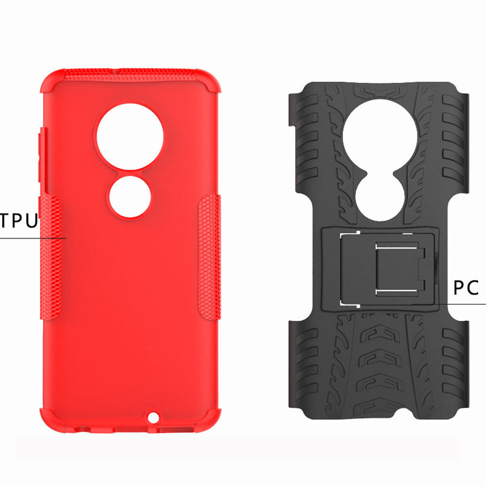 Motorola Moto G7/G7Plus Case