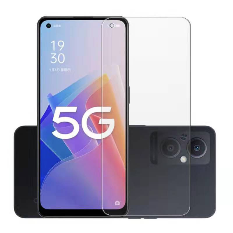 OPPO A96 4G Glass Screen Protector