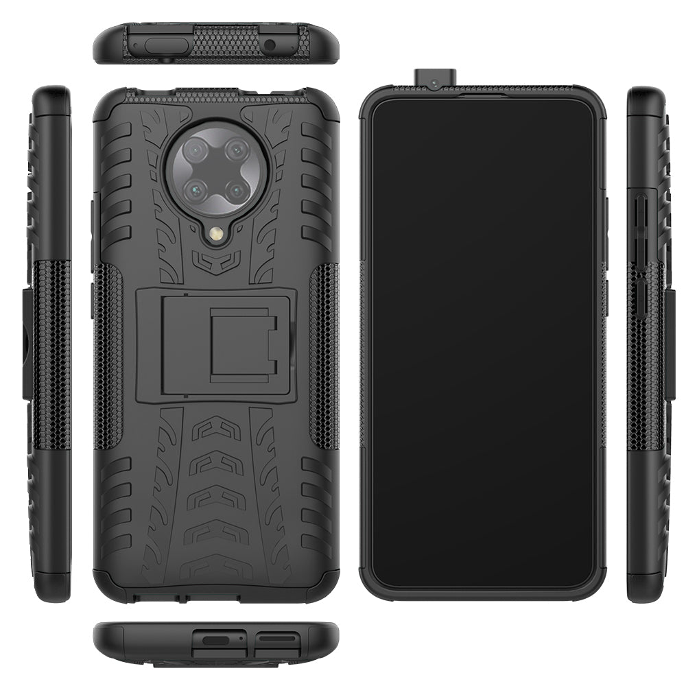 Xiaomi Poco F2 Pro Case