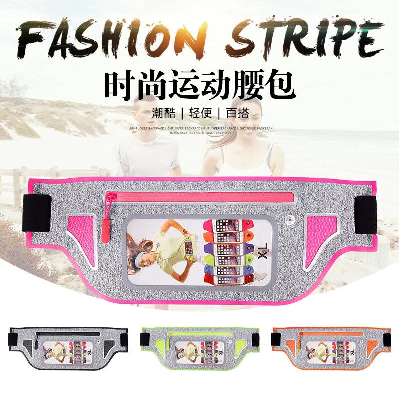 Waist Bag - TouchScreen (Pink)